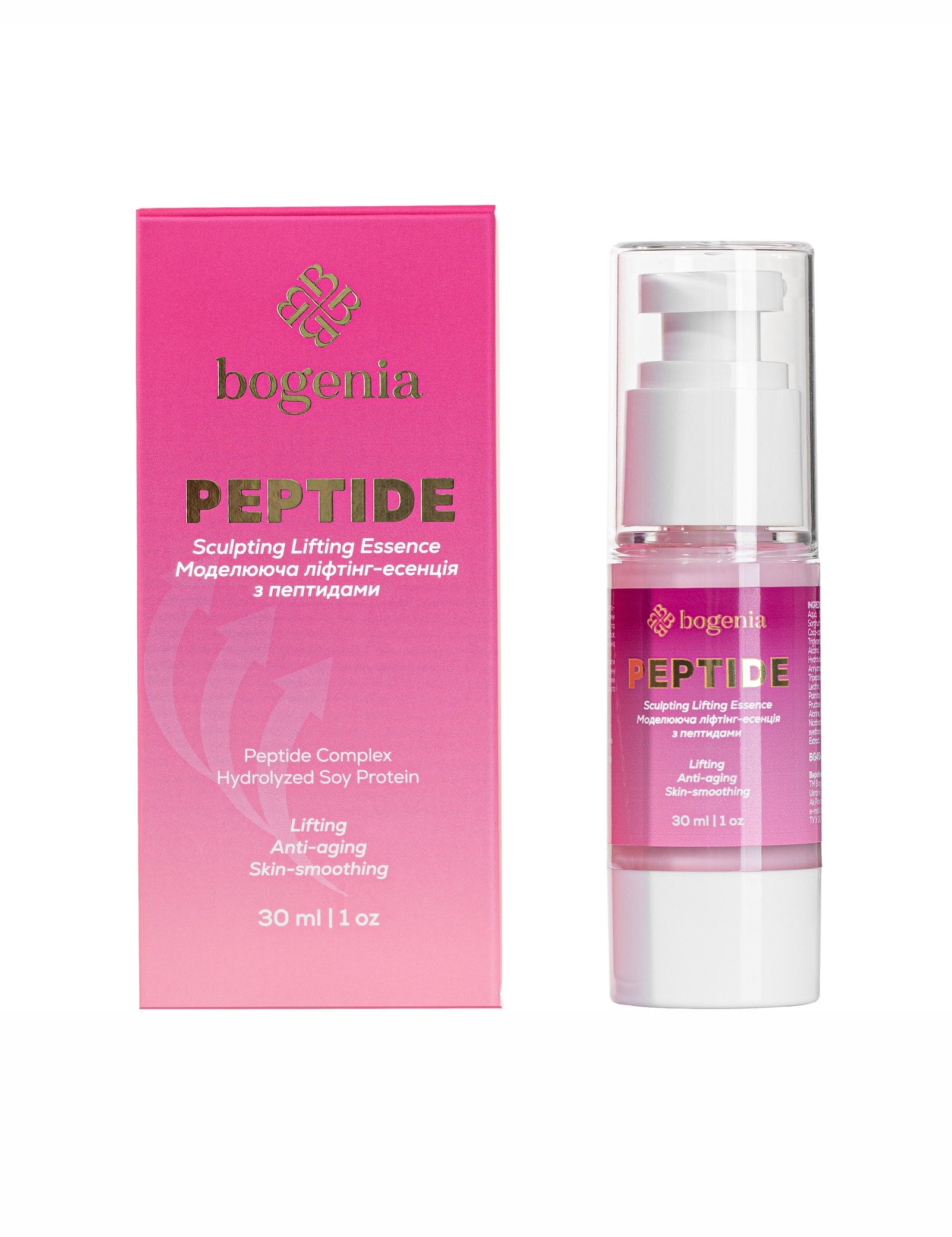 Ліфтінг-есенція з пептидами Peptide Sculpting Lifting Essence