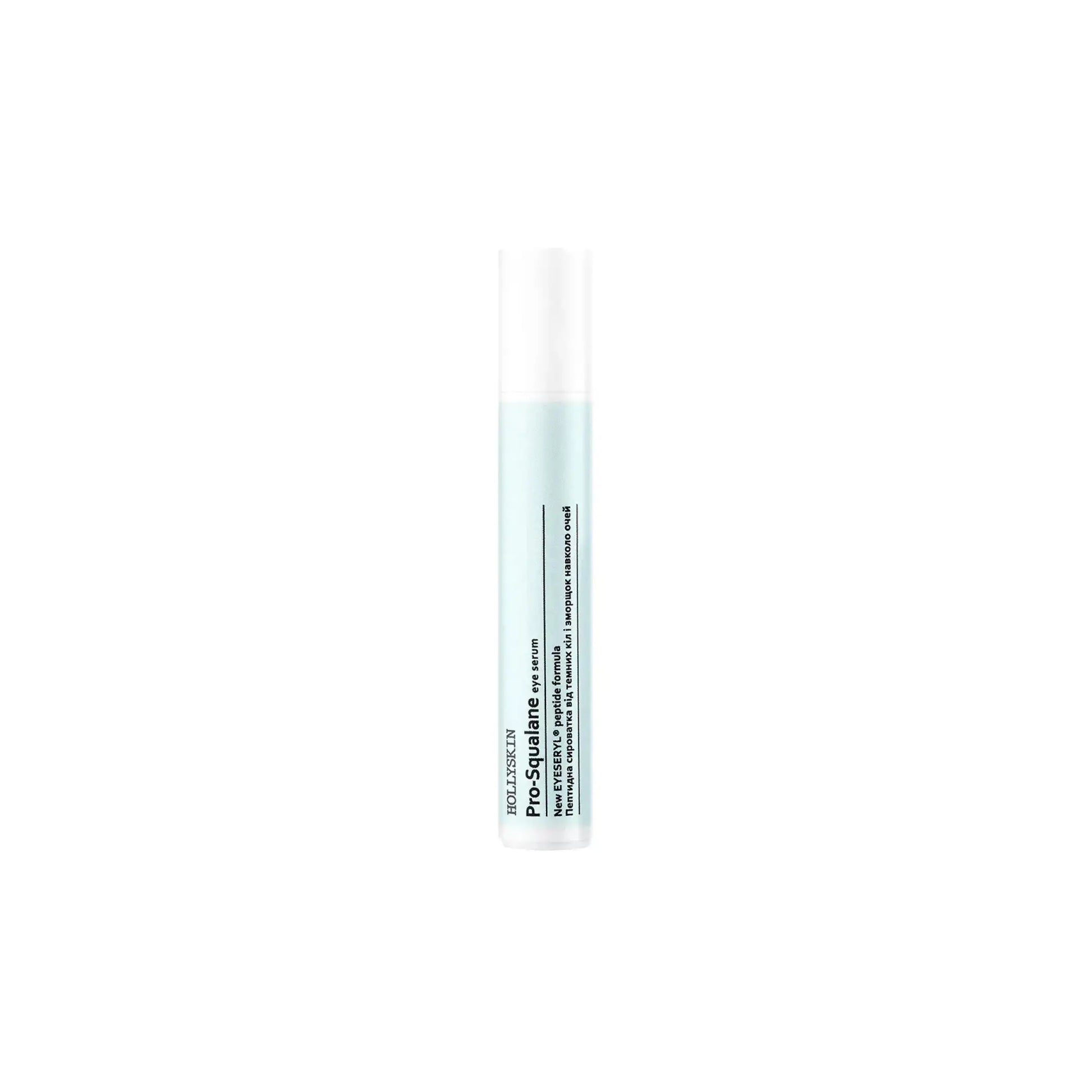 Пептидна сироватка від темних кругів і зморщок навколо очей Pro-Squalane Eye Serum - Сироватка для обличчя
