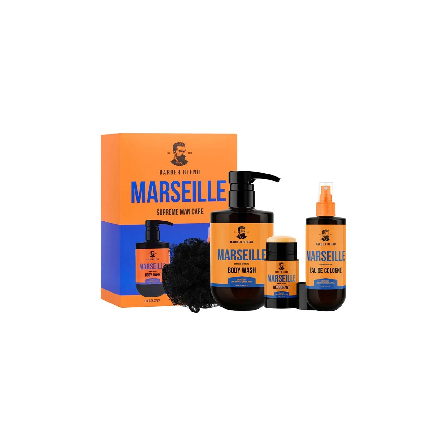 Подарунковий набір для чоловіків Marseille - Набори для догляду за тілом