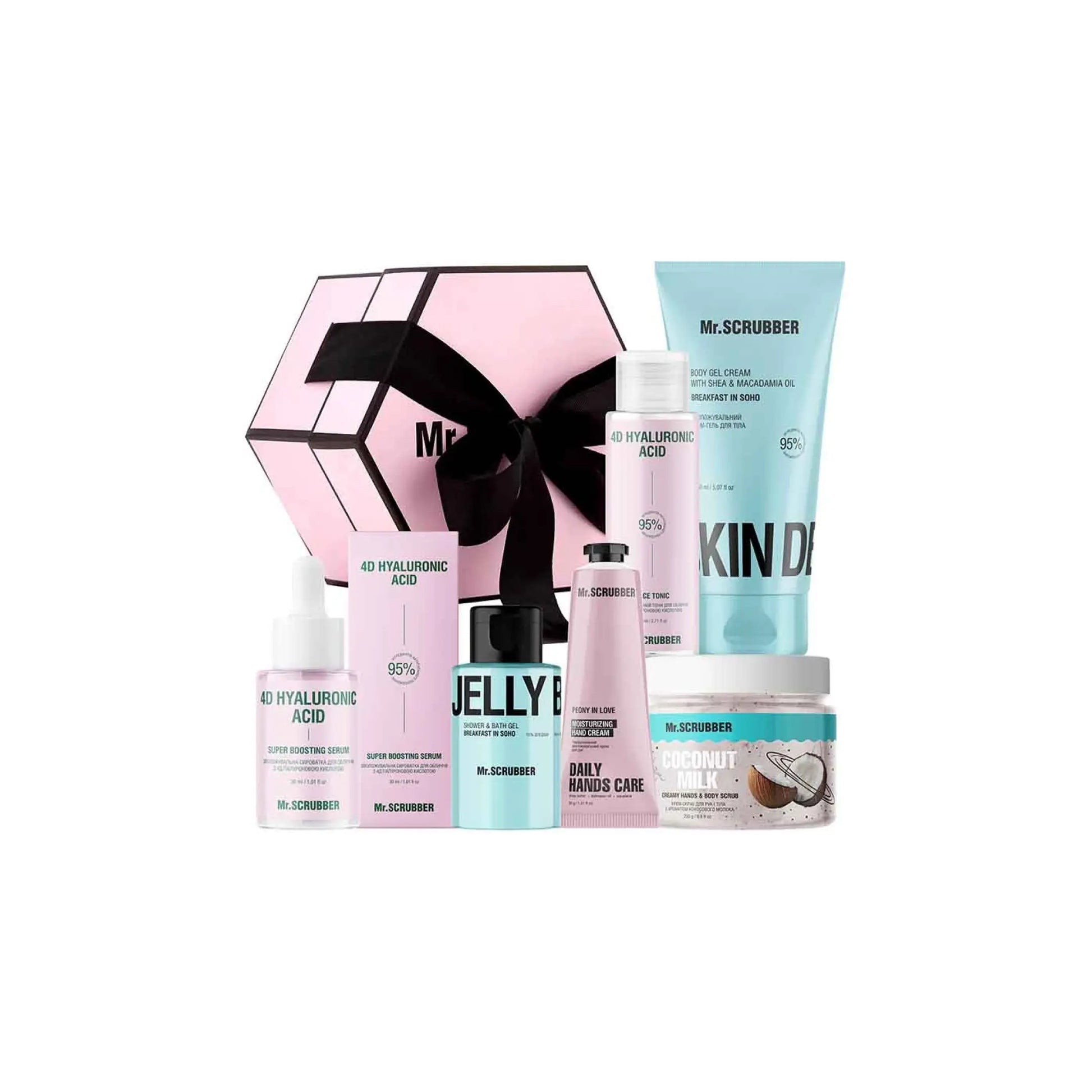 Подарунковий набір Girl Set - Набори для догляду за тілом