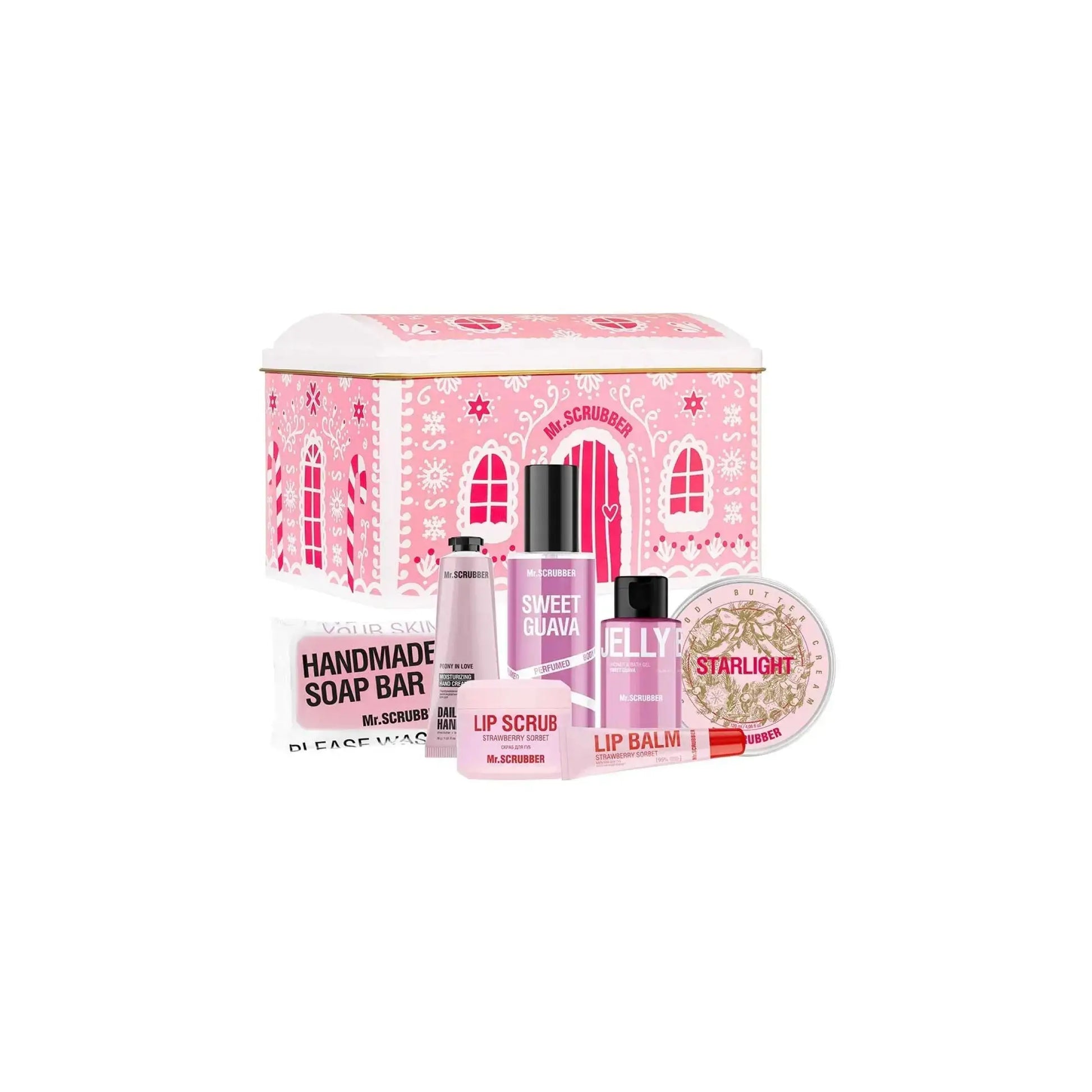 Подарунковий набір Sweet Candy House - Набори для догляду за тілом