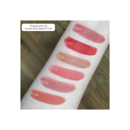 Помада для губ матова Pro HD Rich Matte Lipstick - Помада для губ