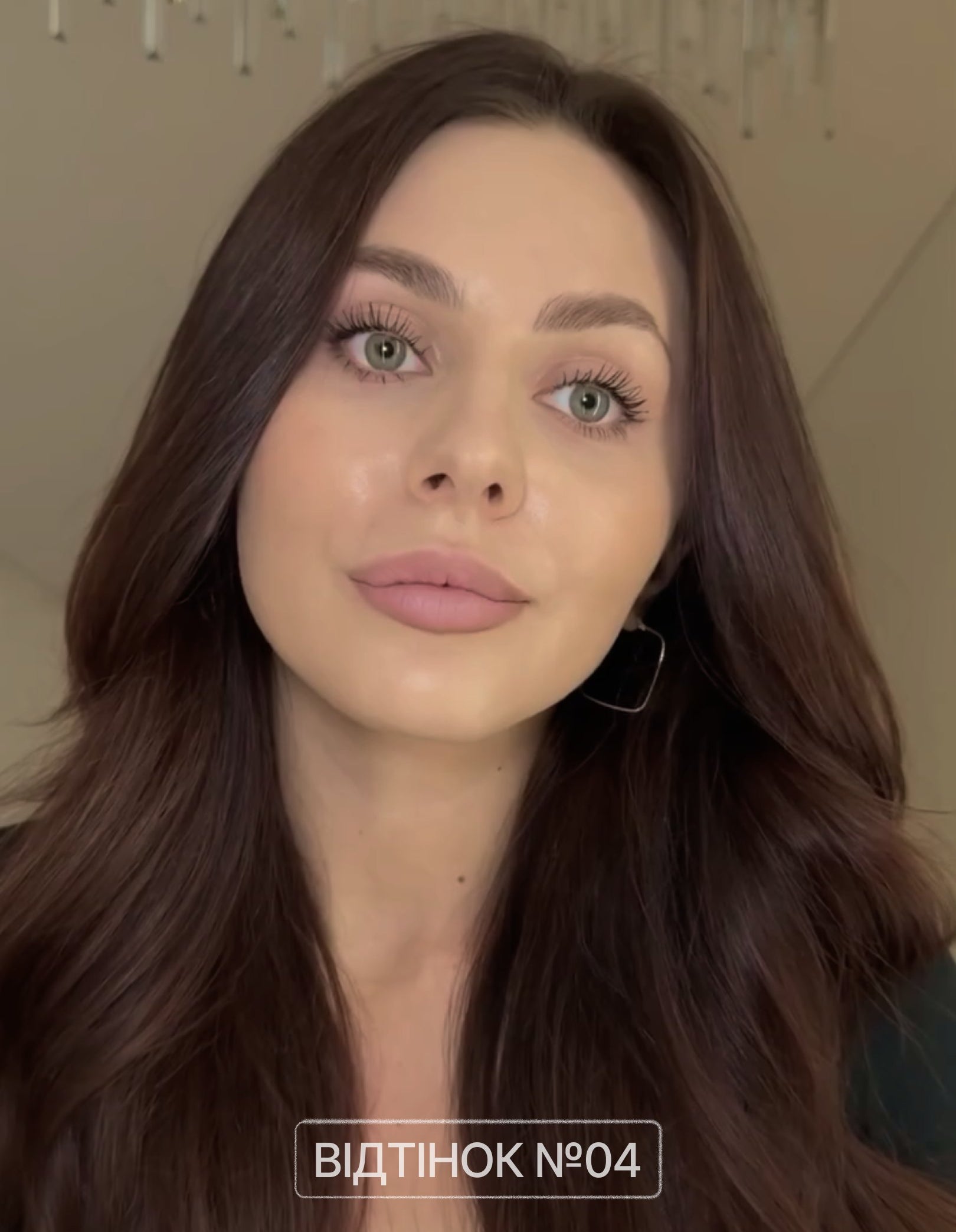 Помада для губ матова Pro HD Soft Matte — Topface