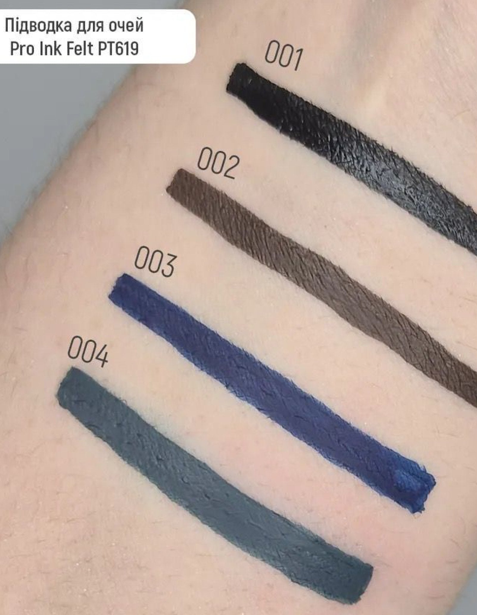 Підводка-фломастер для очей Pro Ink Felt Eyeliner — Topface