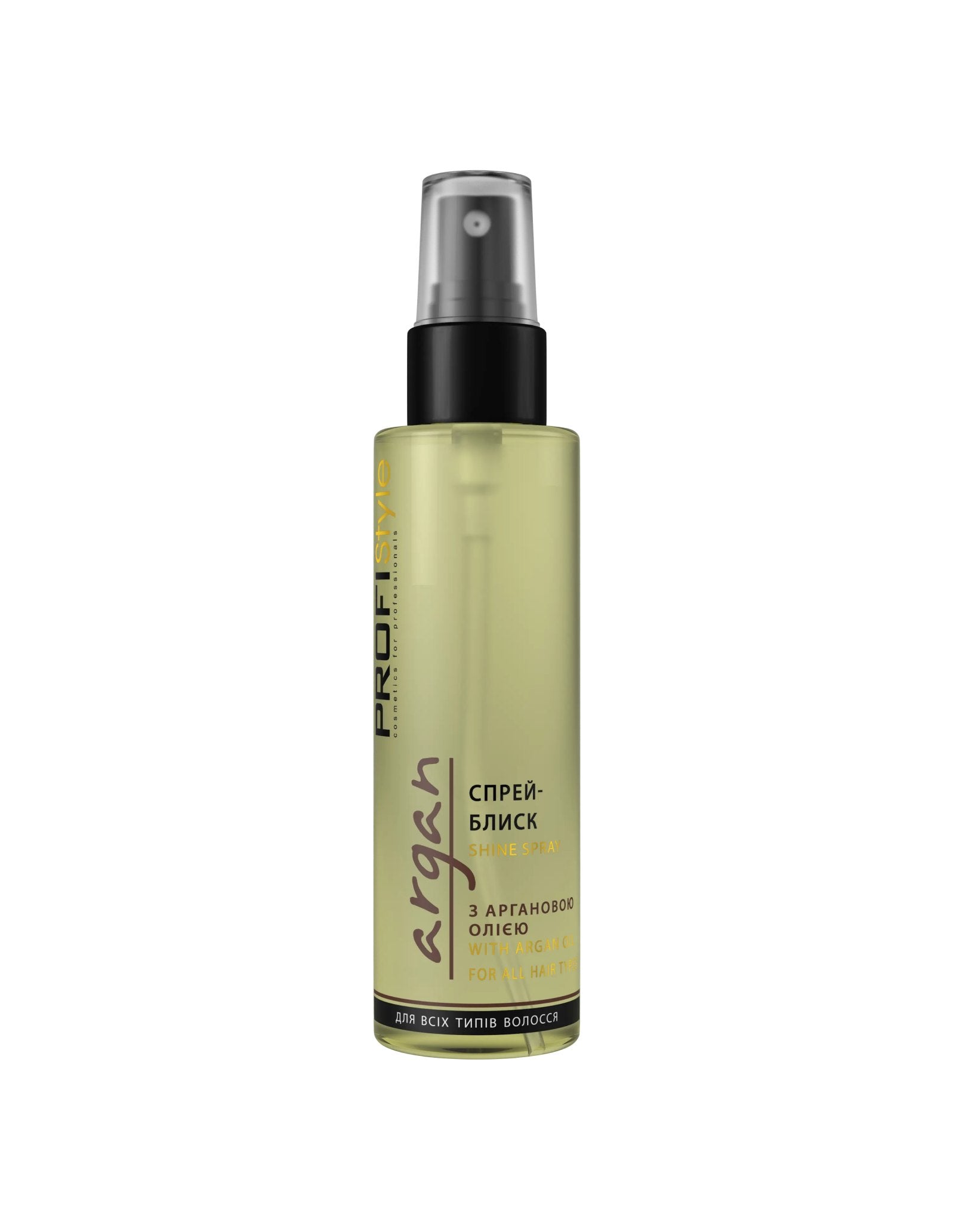 Спрей-блиск Argan з олією аргани