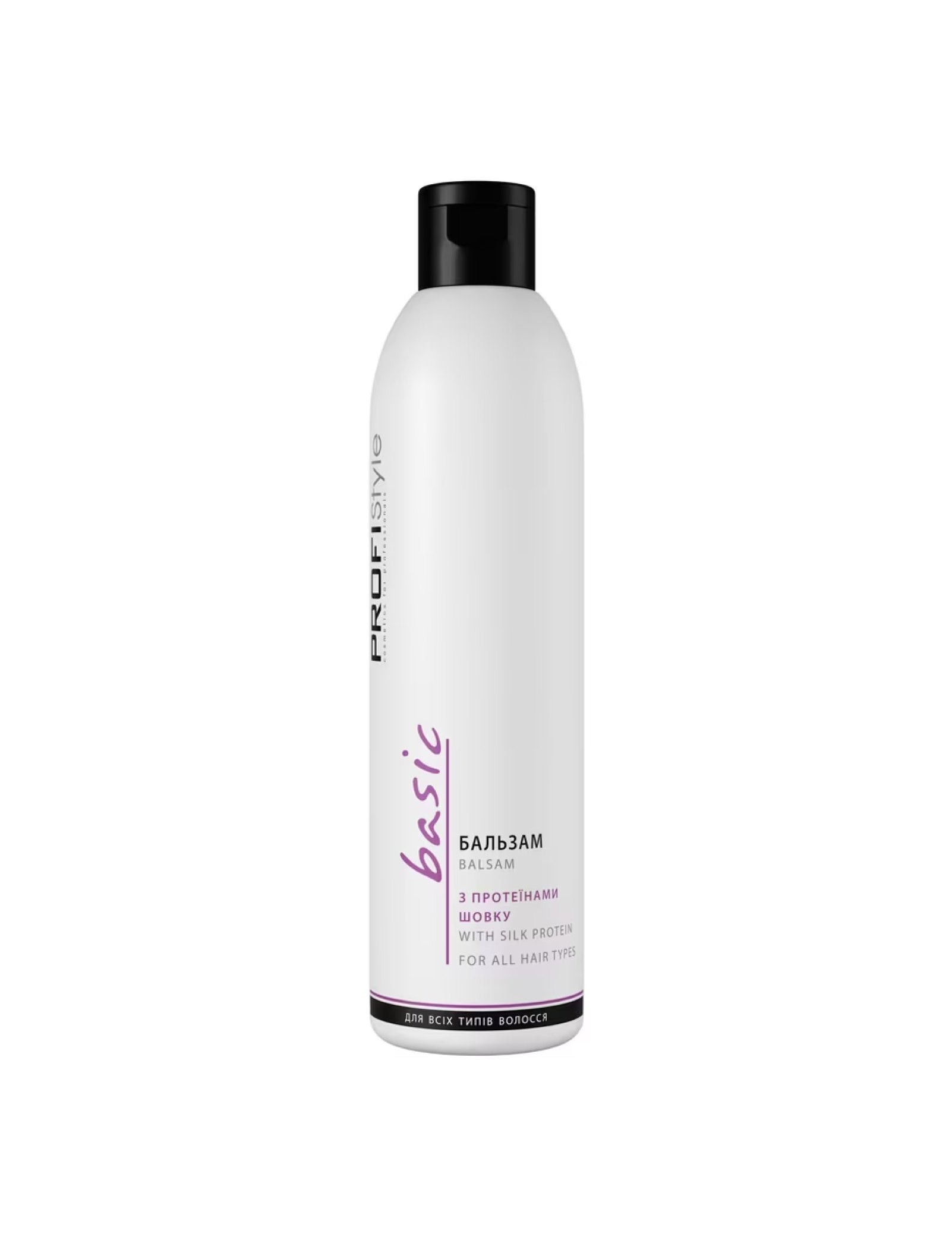 Бальзам Basic з протеїнами шовку — 1000ml