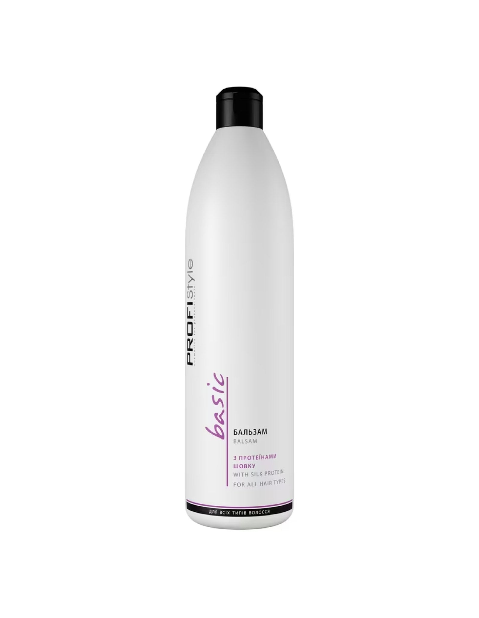 Бальзам Basic з протеїнами шовку — 250ml