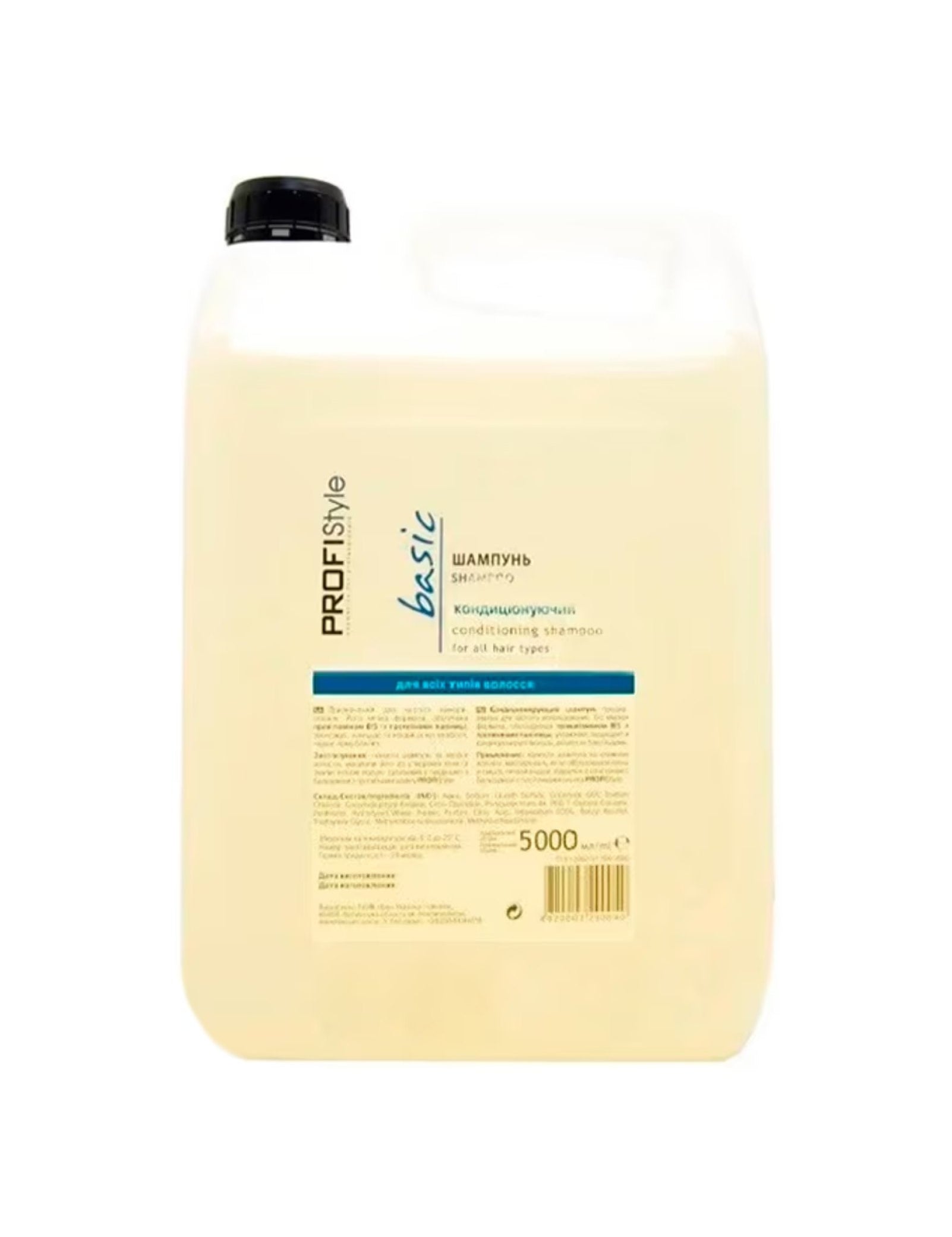 Шампунь Basic Кондиціонуючий — 5000ml