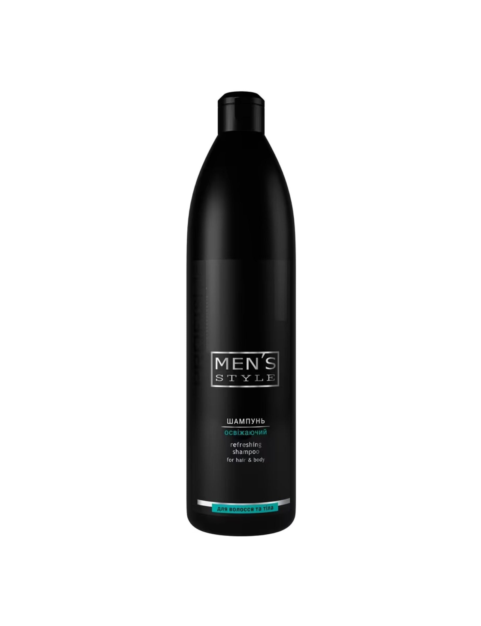 Шампунь Men's style Освіжаючий — 1000ml