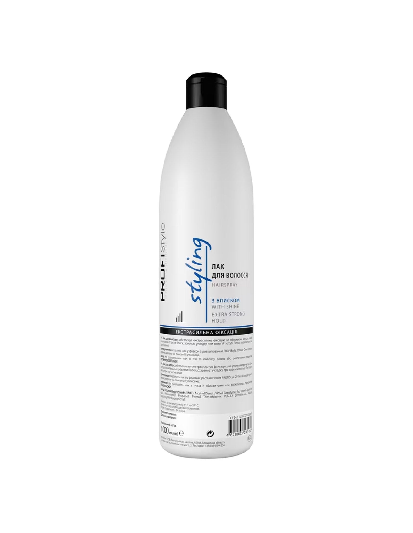 Лак Styling для волосся з блиском — 1000ml