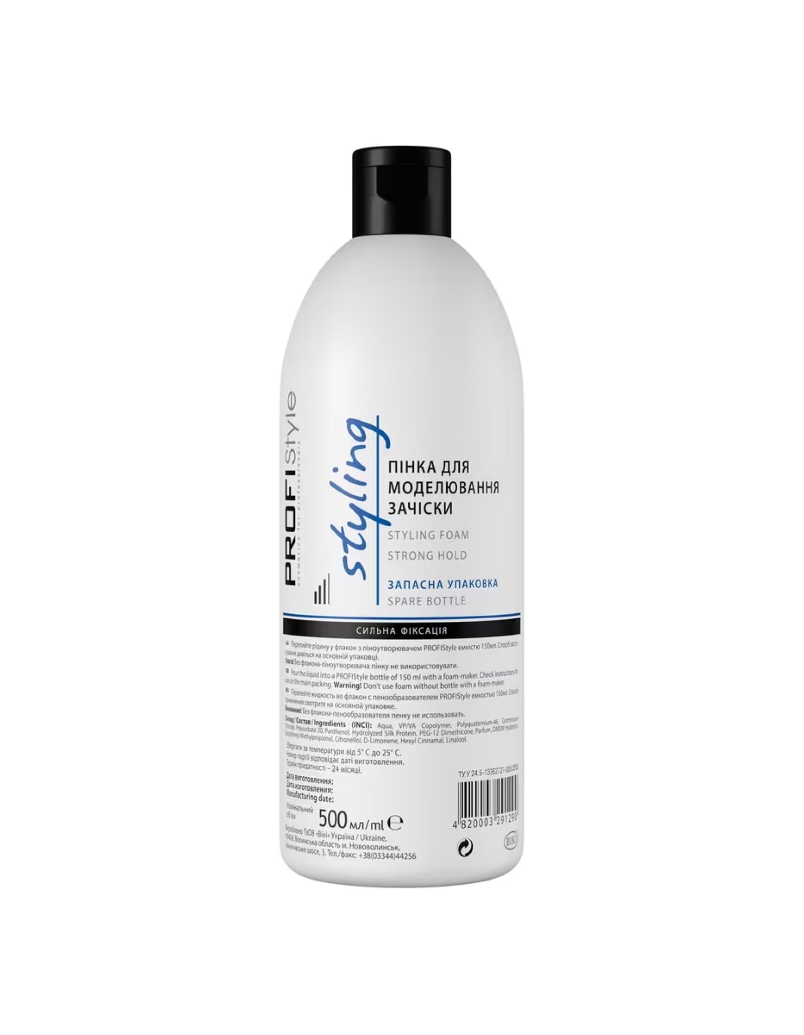 Пінка Styling для моделювання зачіски сильна фіксація — 500ml