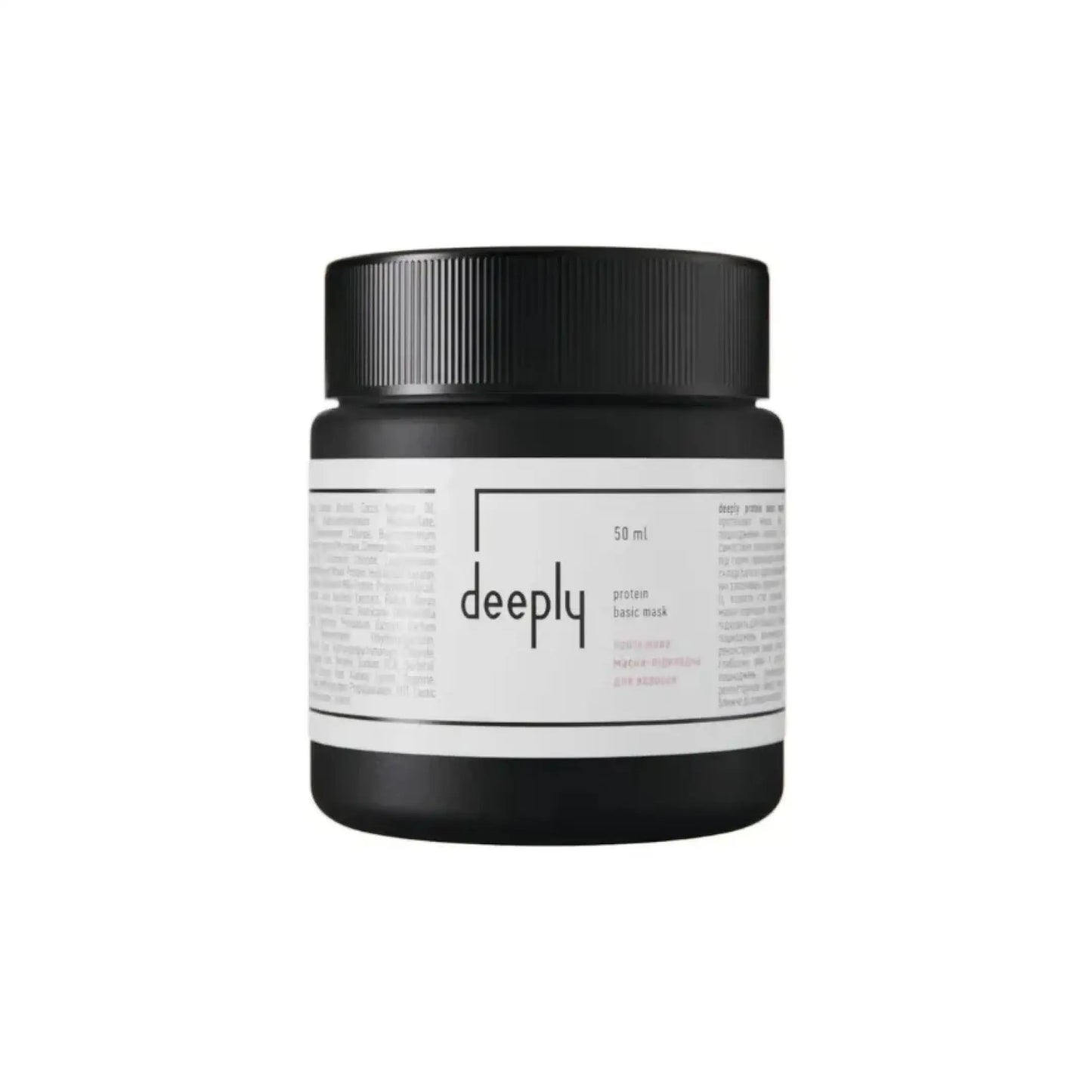 Протеїнова маска-підкладка для волосся Protein Basic Mask - 50ml - Маска для волосся