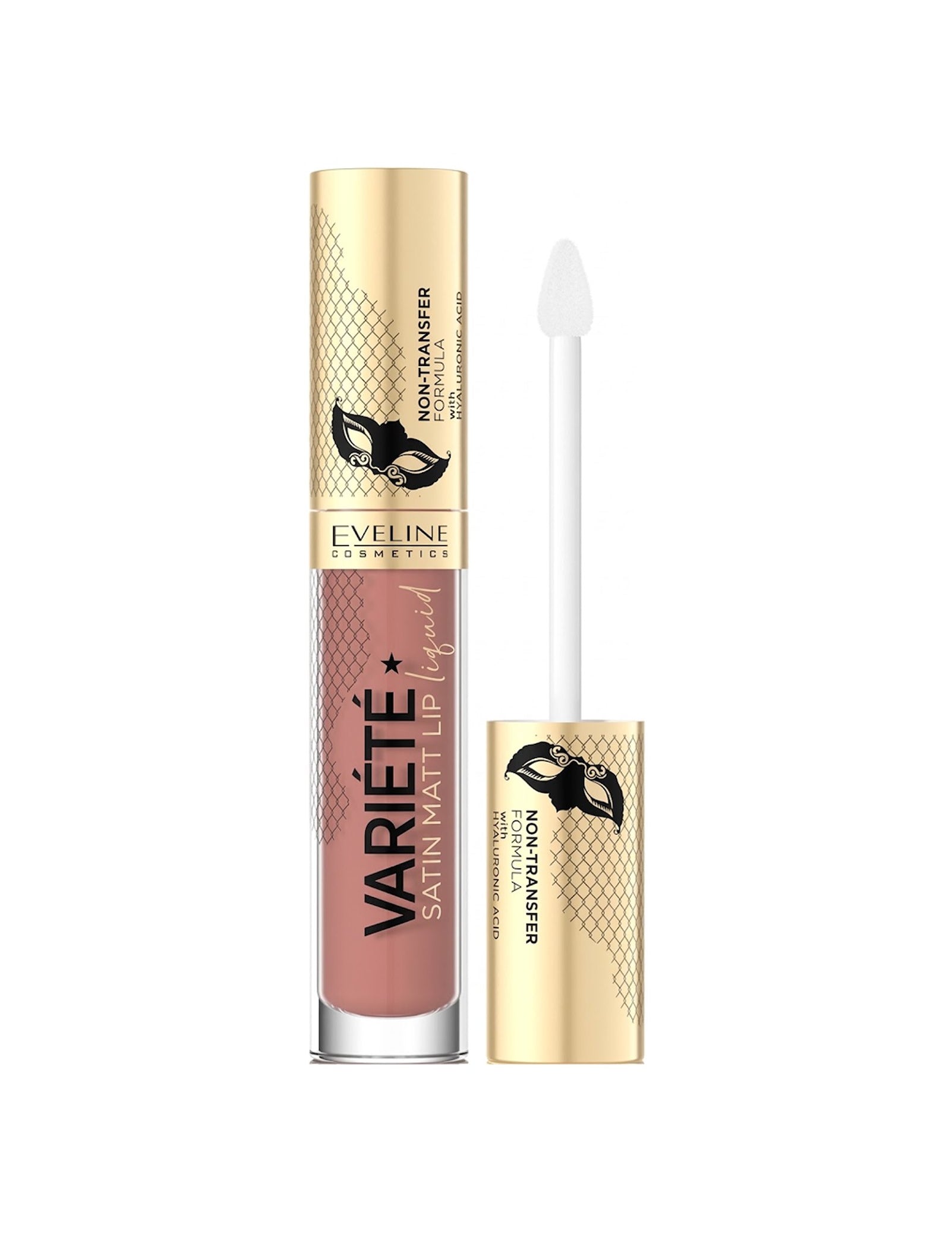 Рідка помада для губ Variete Satin Matt Lip Liquid Lipstick — №1 Caramel Cake