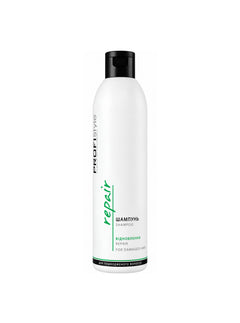 Шампунь Repair Відновлення — 250ml