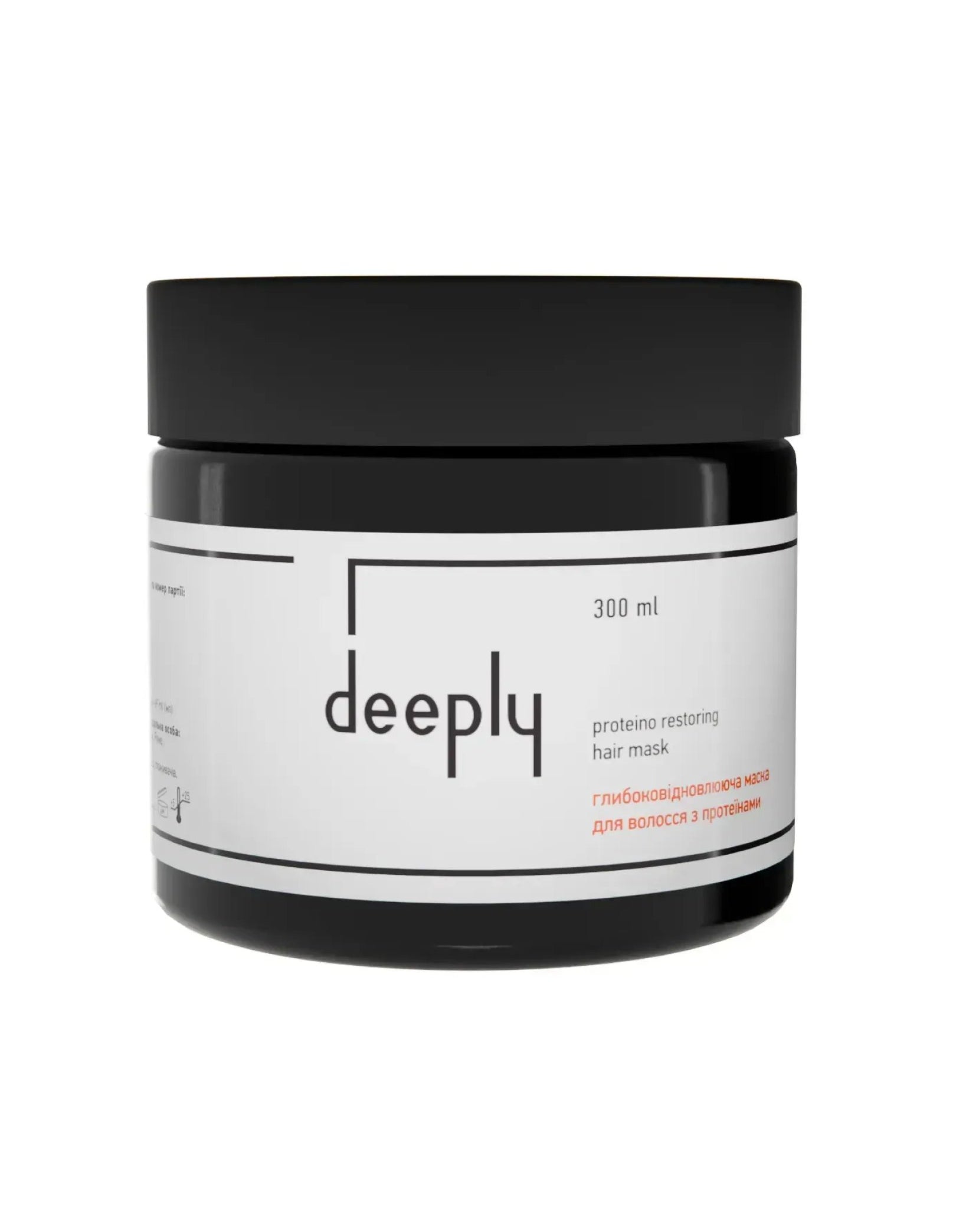 Глибоковідновлююча маска для волосся з протеїнами Protein Restoring Hair Mask — 300ml