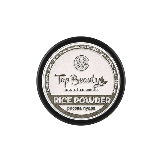 Рисова пудра для обличчя Rice Powder - Пудра для обличчя