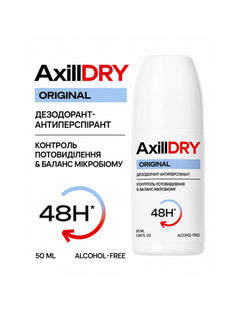 Кульковий дезодорант-антиперспірант Original до 48 годин