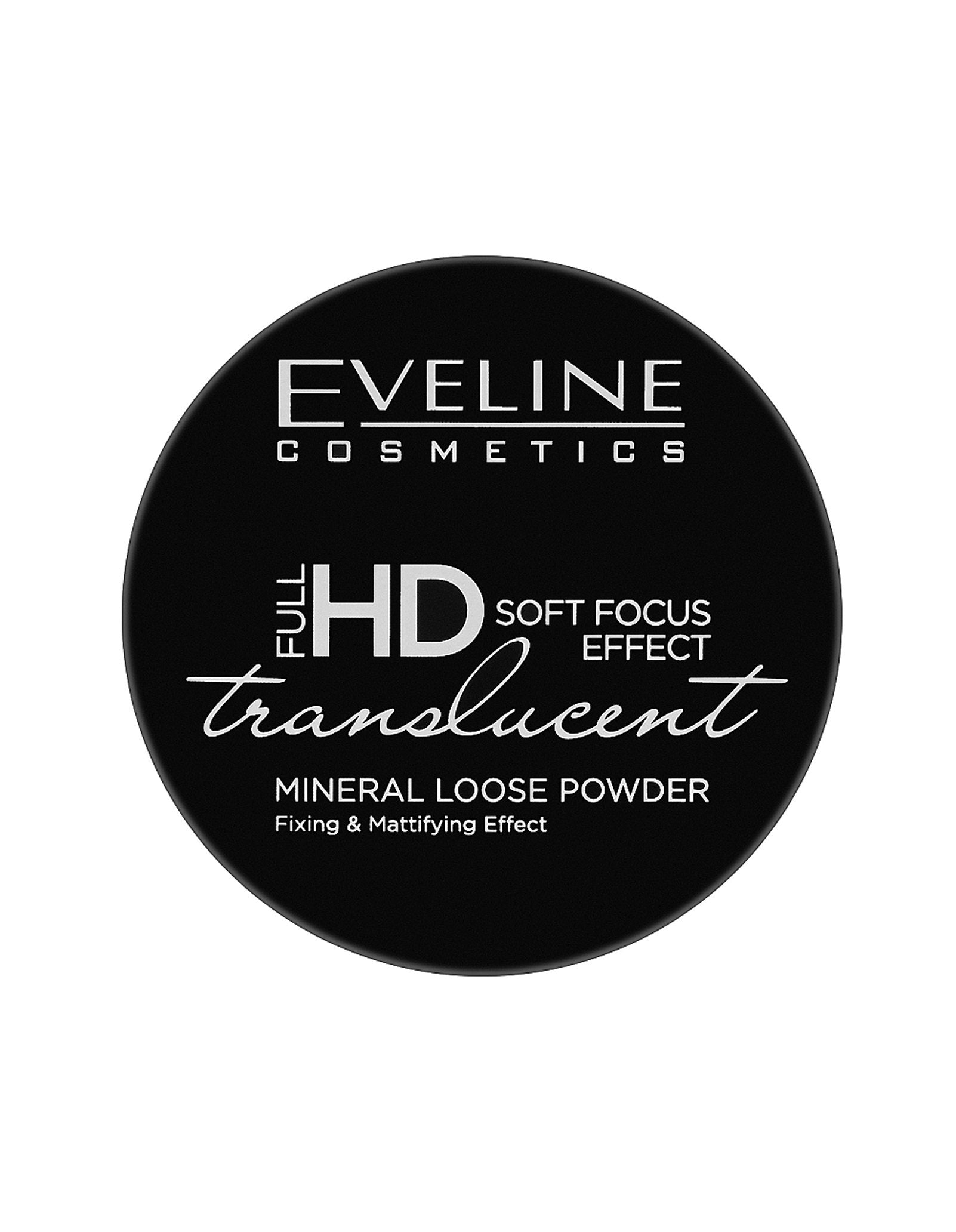 Розсипчаста пудра Full HD Soft Focus Loose Powder