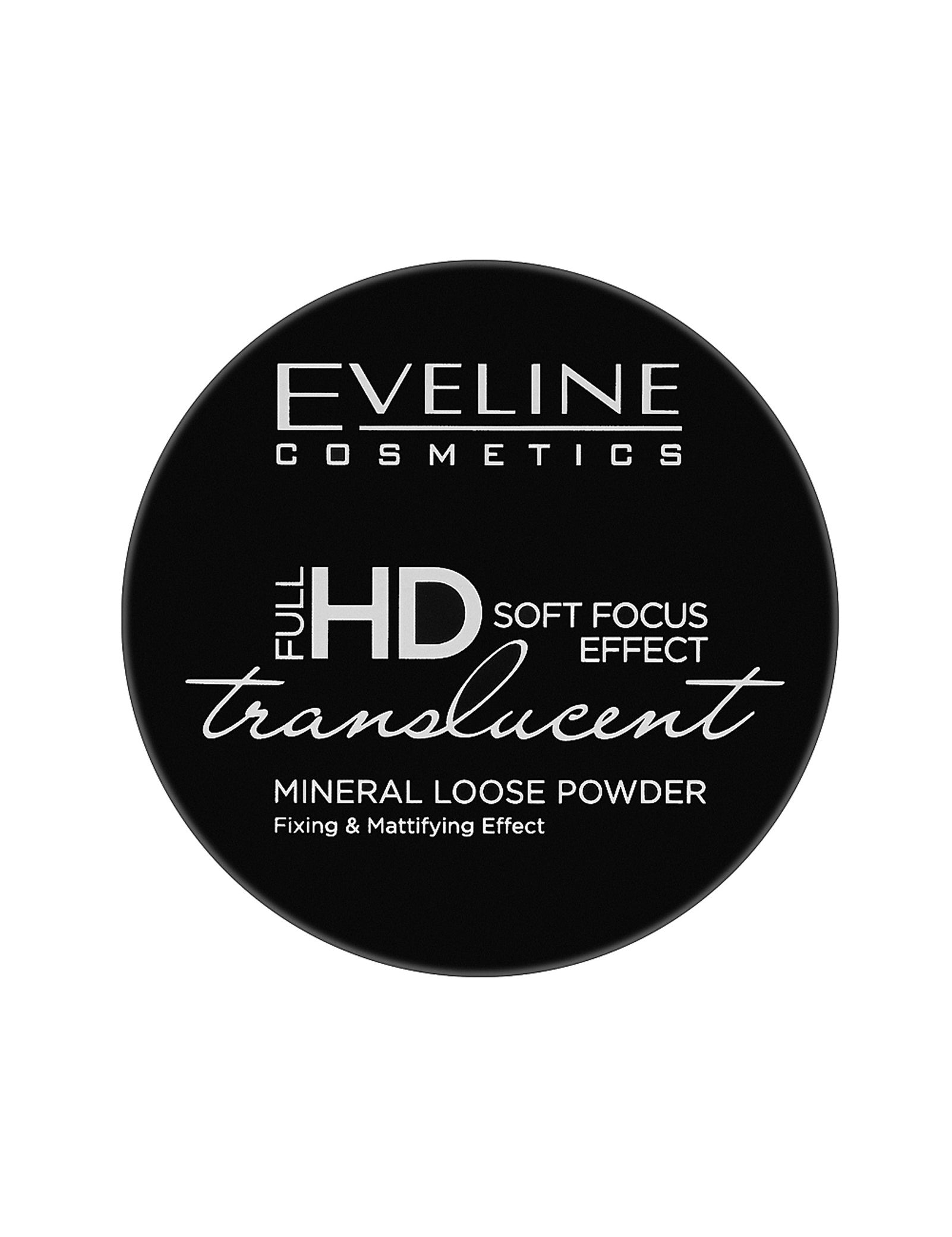 Розсипчаста пудра Full HD Soft Focus Loose Powder