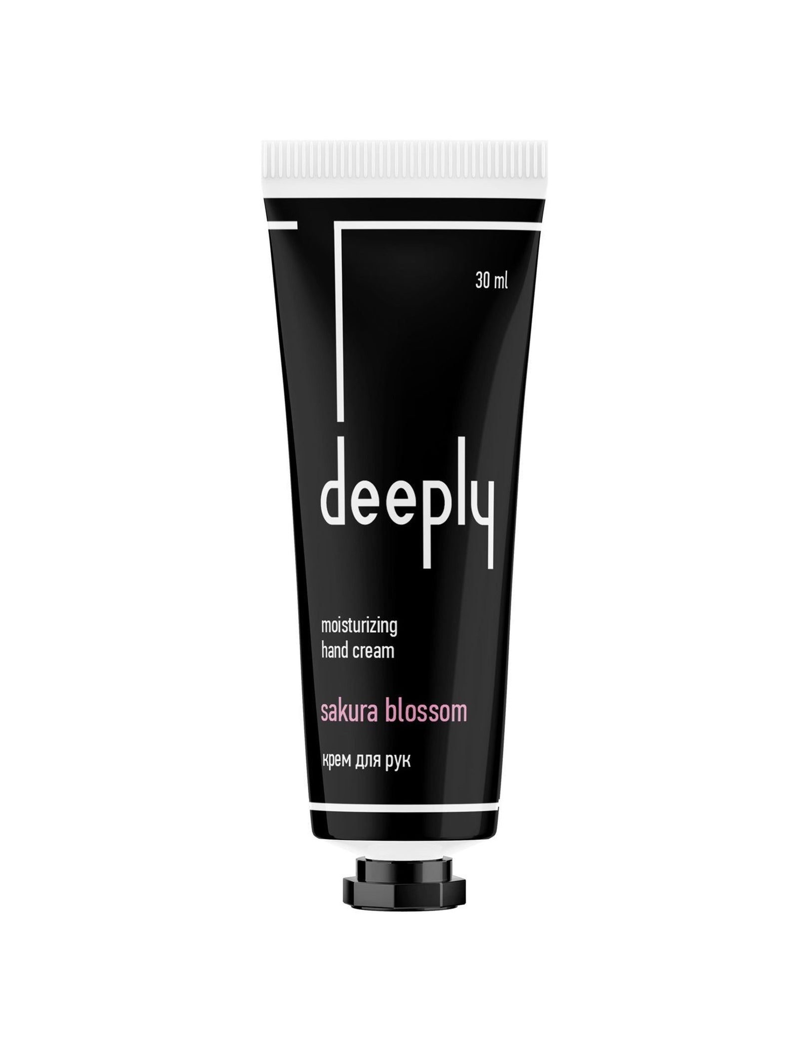 Крем для рук Sakura Blossom Moisturizing Hand Cream