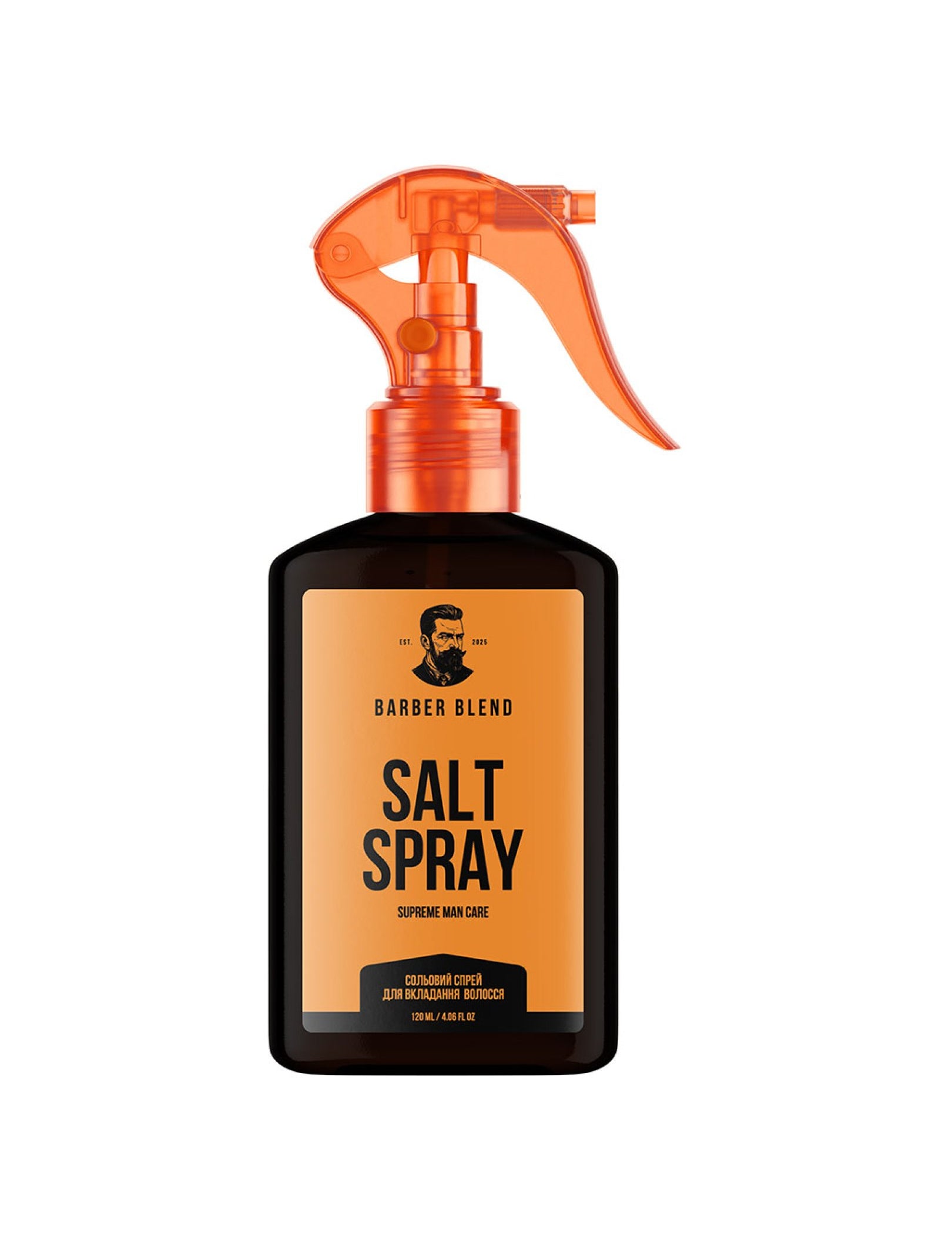 Сольовий спрей Salt Spray