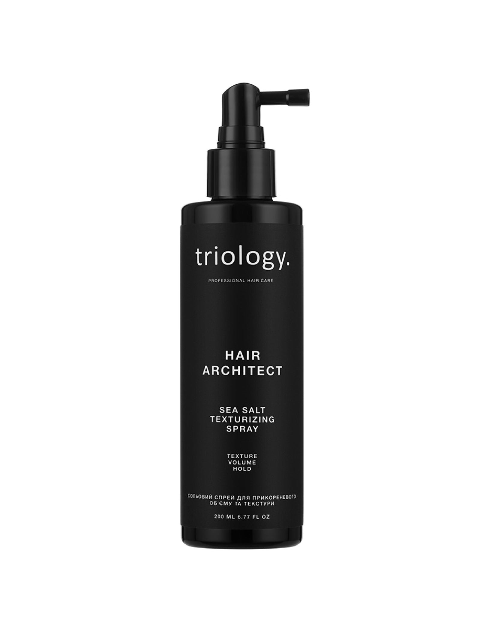 Сольовий спрей для прикореневого обʼєму та текстури Hair Architect