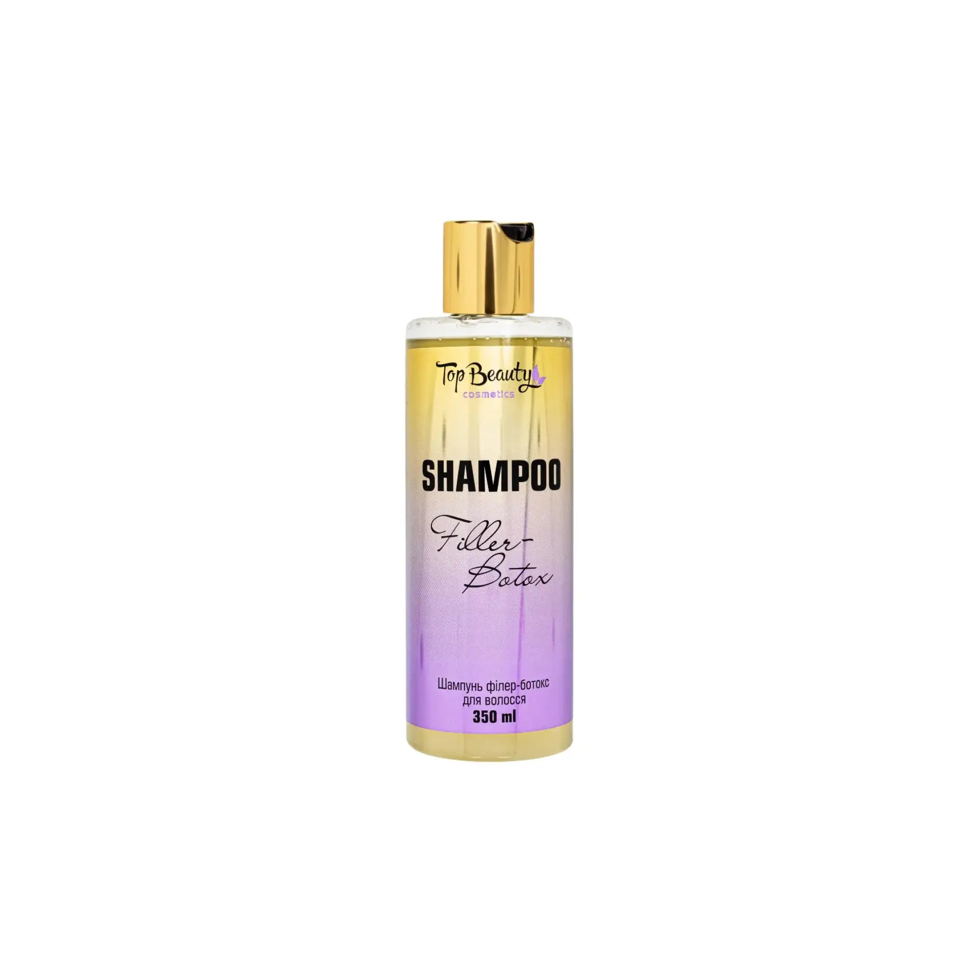 Шампунь філер-ботокс для волосся Filler Botox Shampoo - Шампунь