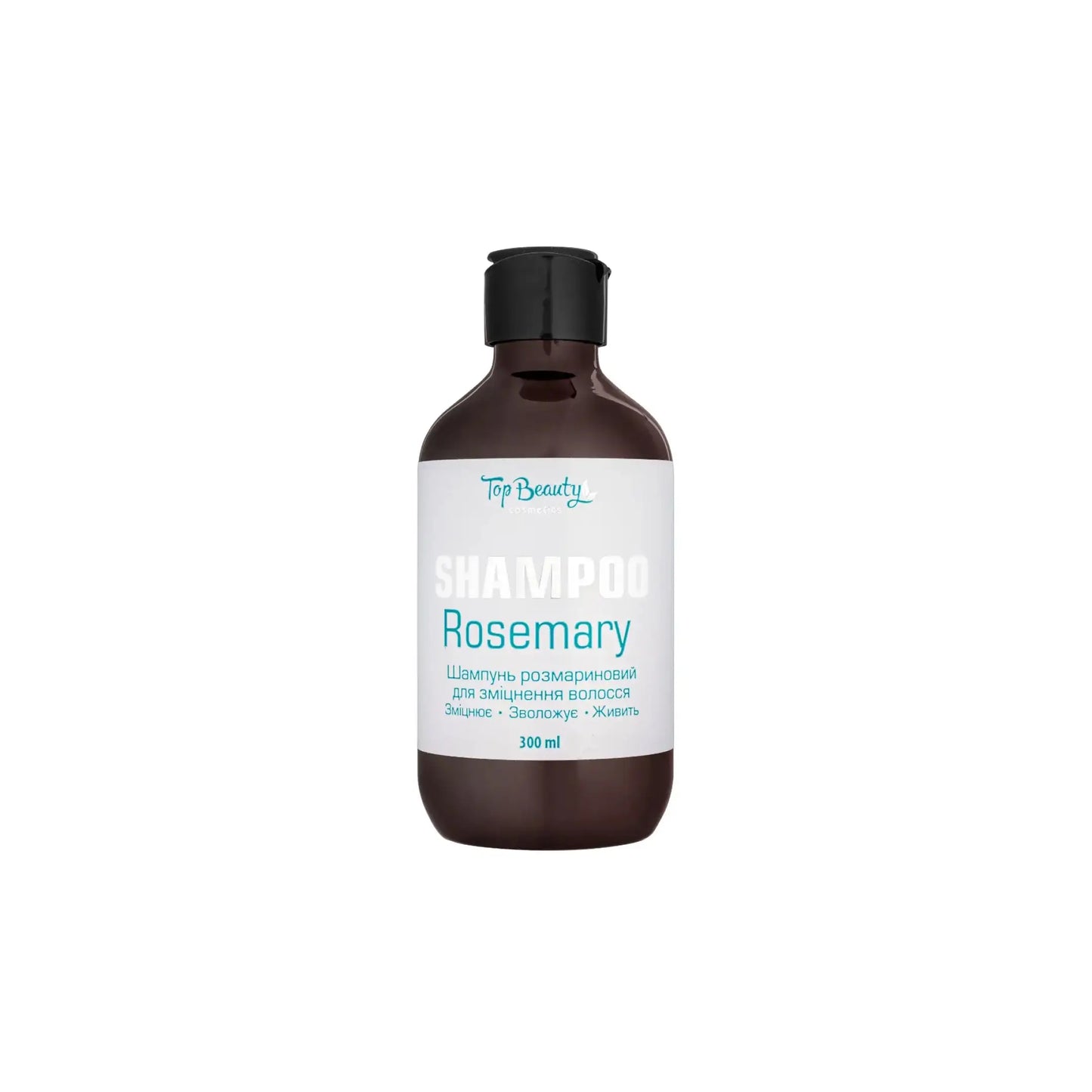 Шампунь розмариновий для зміцнення волосся Rosemary Shampoo - Шампунь