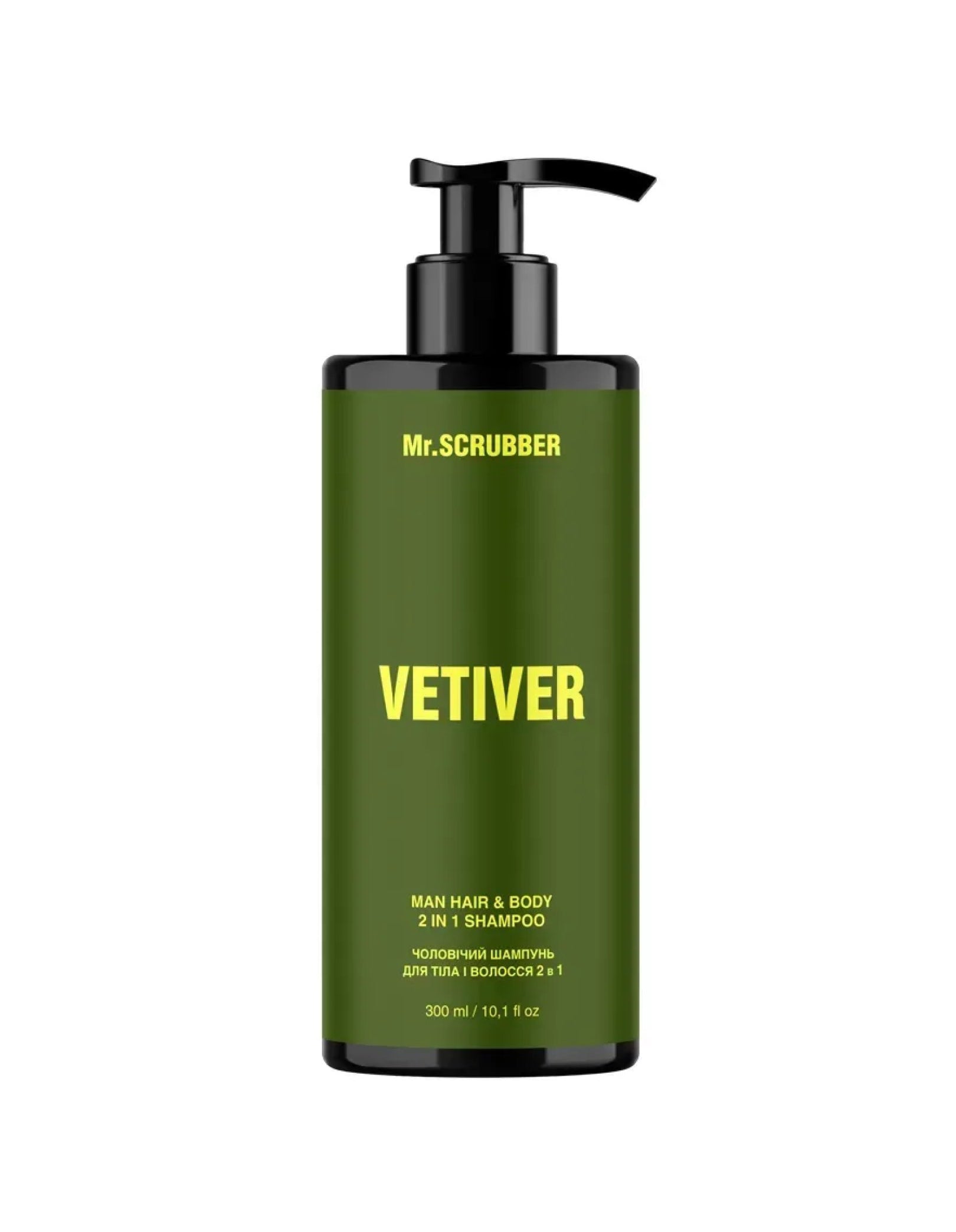 Шампунь для тіла і волосся 2 в 1 Vetiver