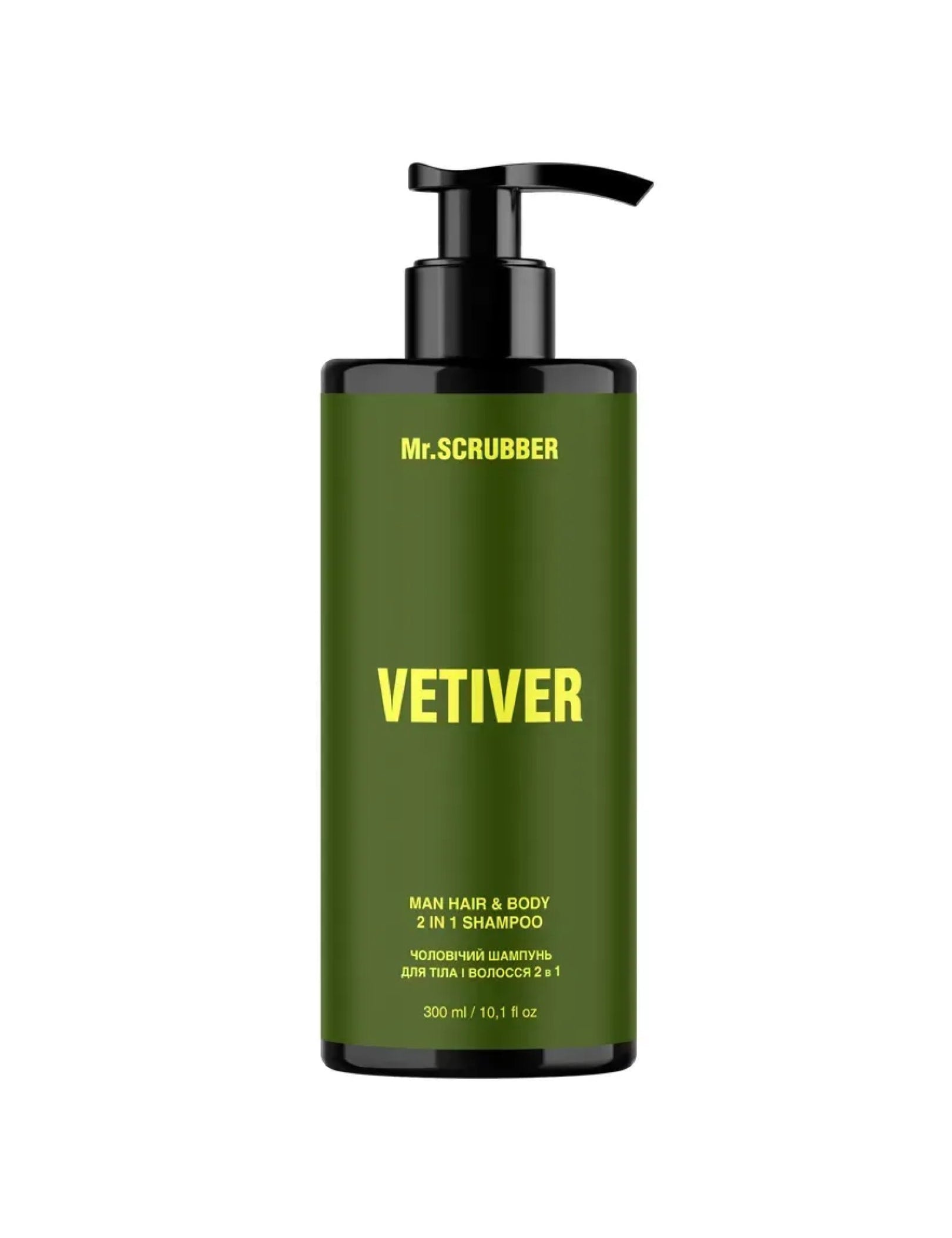Шампунь для тіла і волосся 2 в 1 Vetiver