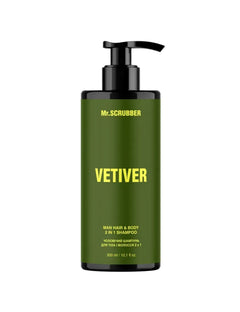 Шампунь для тіла і волосся 2 в 1 Vetiver
