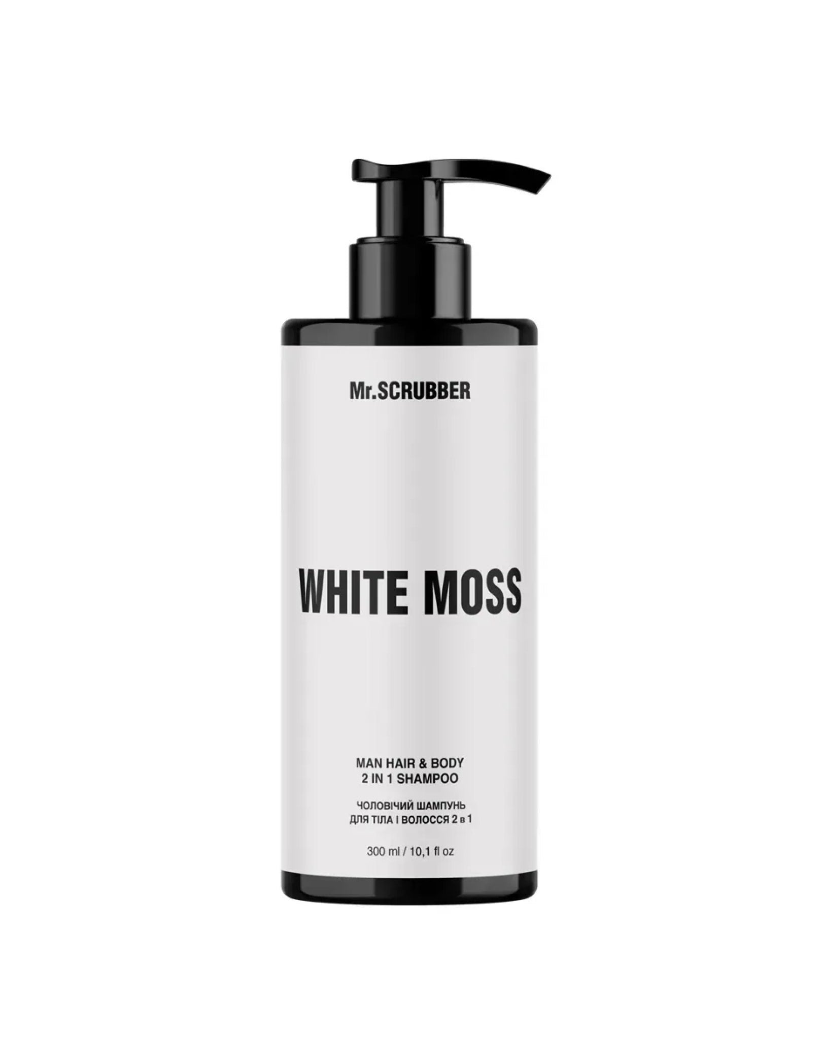 Шампунь для тіла і волосся 2 в 1 White Moss