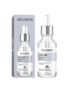 Сироватка для обличчя, з екстрактом чорної ікри Caviar Vitalize Serum