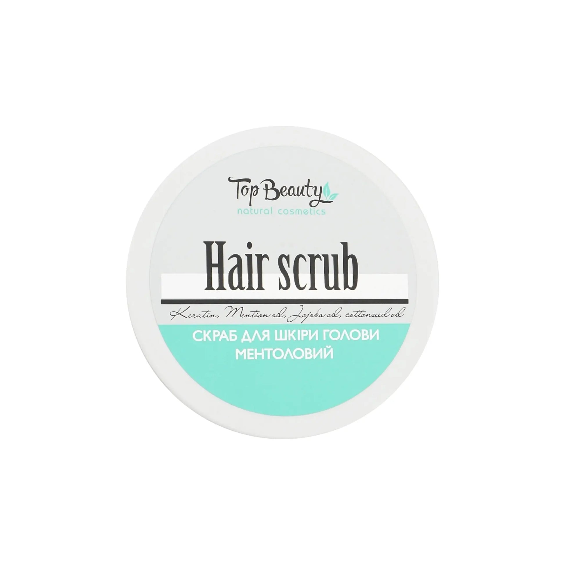 Скраб для шкіри голови ментоловий Hair Scrab - Скраб для шкіри голови