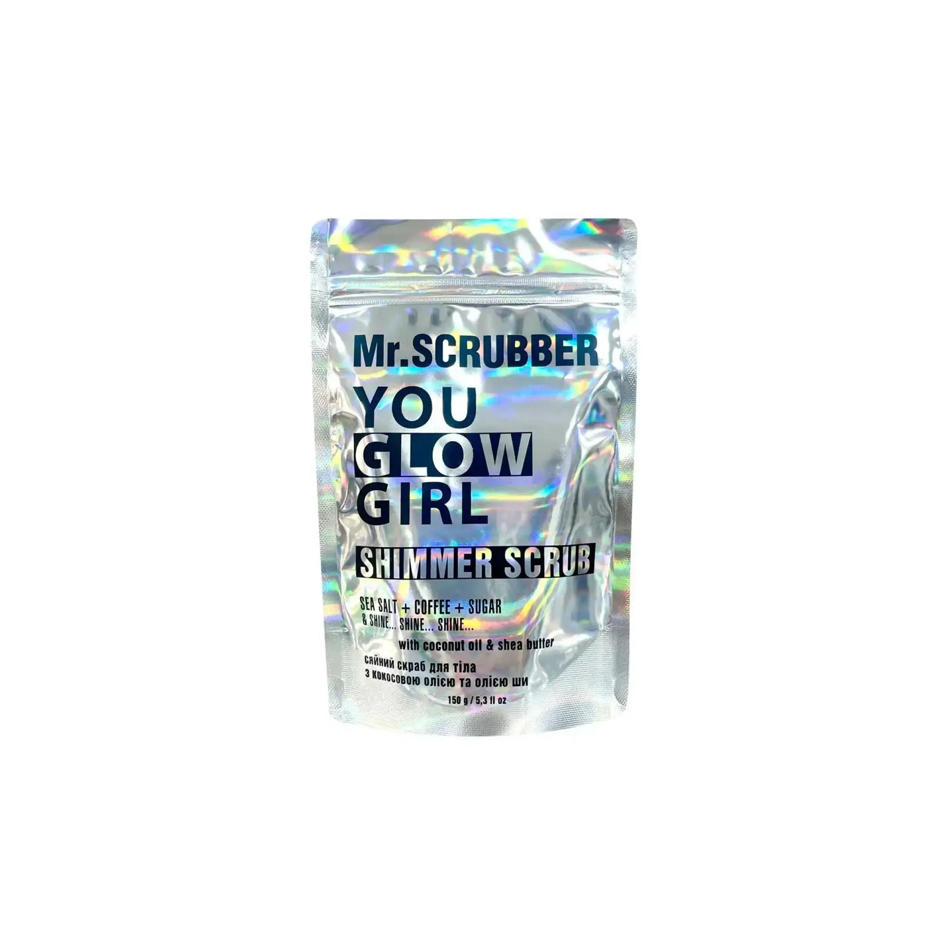 Скраб для тіла Shimmer Scrub - Скраби
