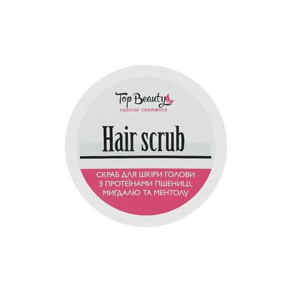 Скраб-пілінг для шкіри голови Hair Scrab - Скраб для шкіри голови
