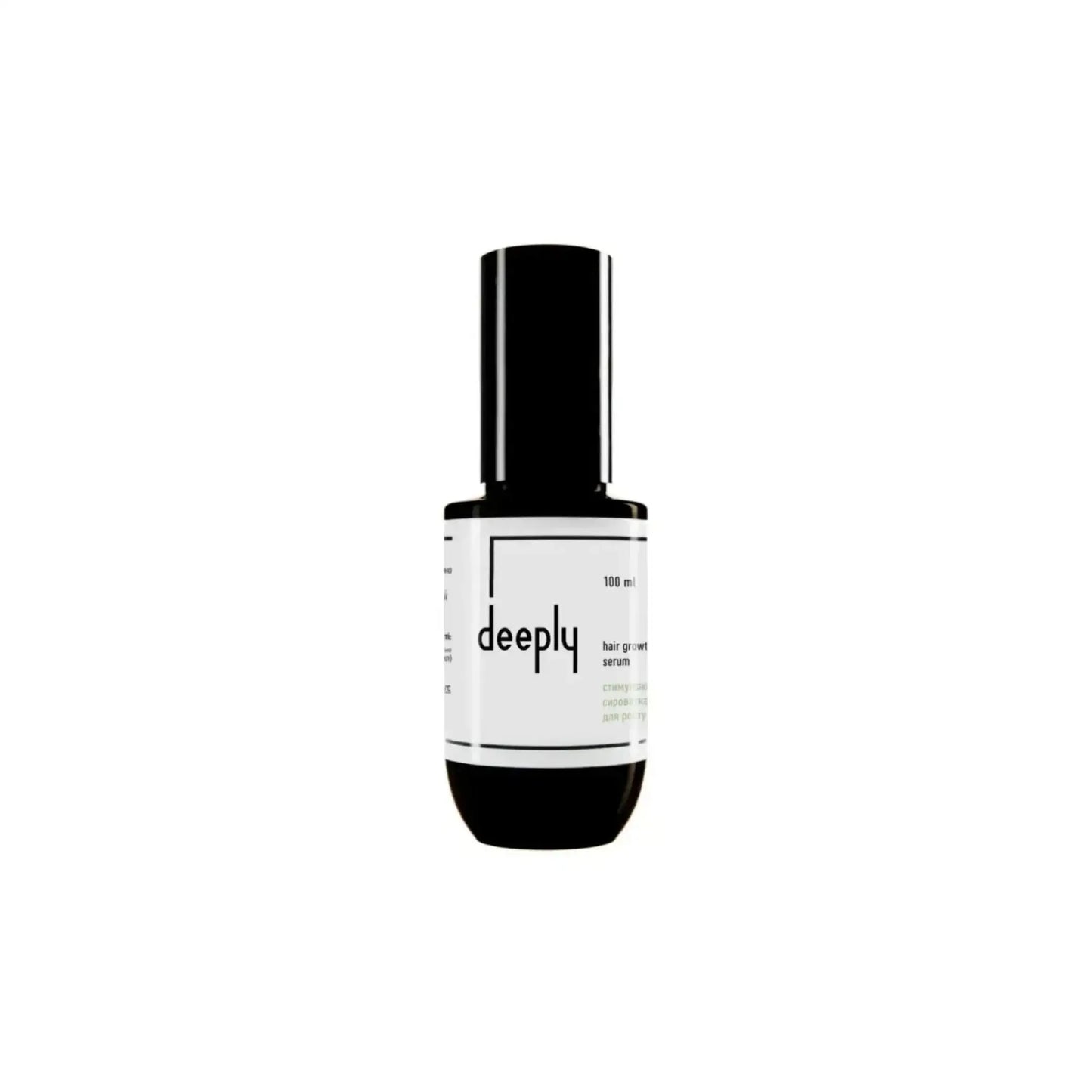 Стимулююча сироватка для росту волосся Deeply Hair Growth Serum - Сироватка для волосся