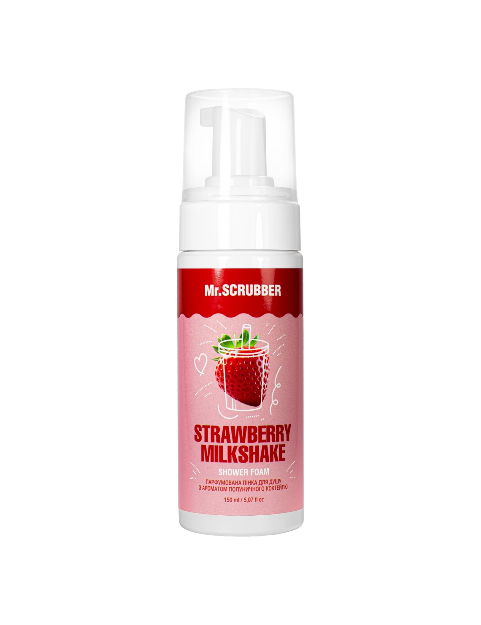 Парфумована пінка для душу з ароматом полуничного коктейлю Strawberry Milkshake
