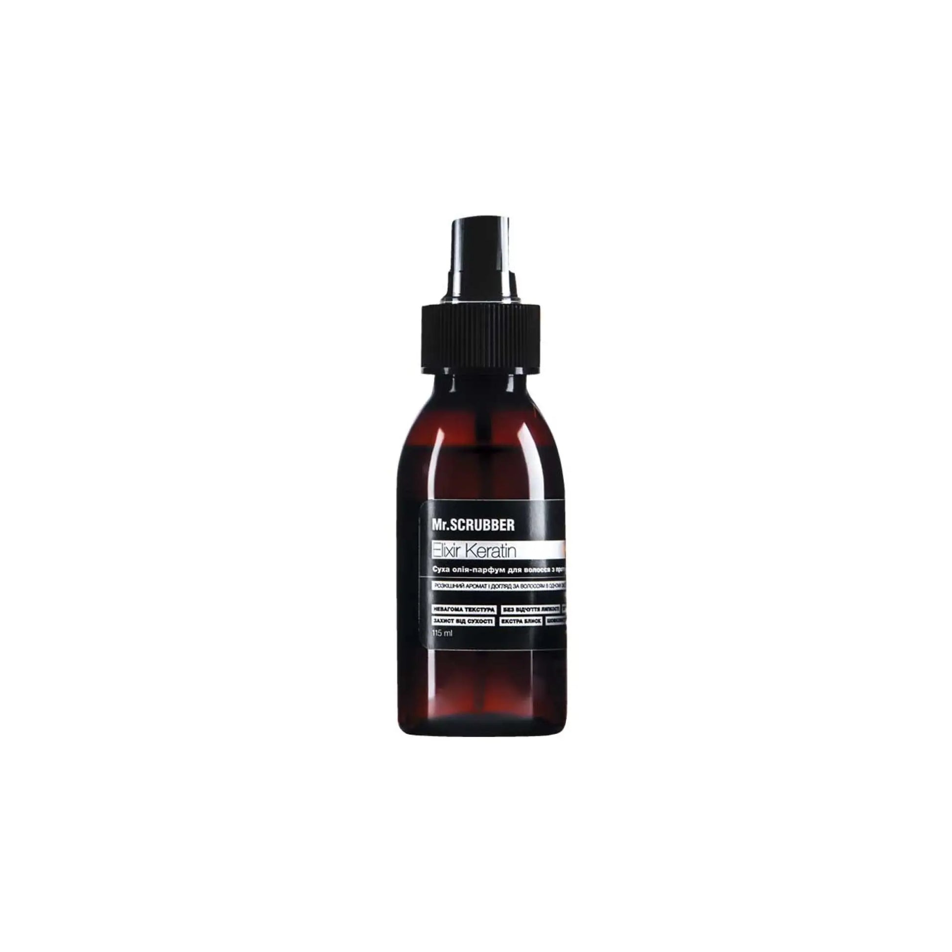 Суха олія-парфум для волосся Elixir Keratin TM - Олія для волосся