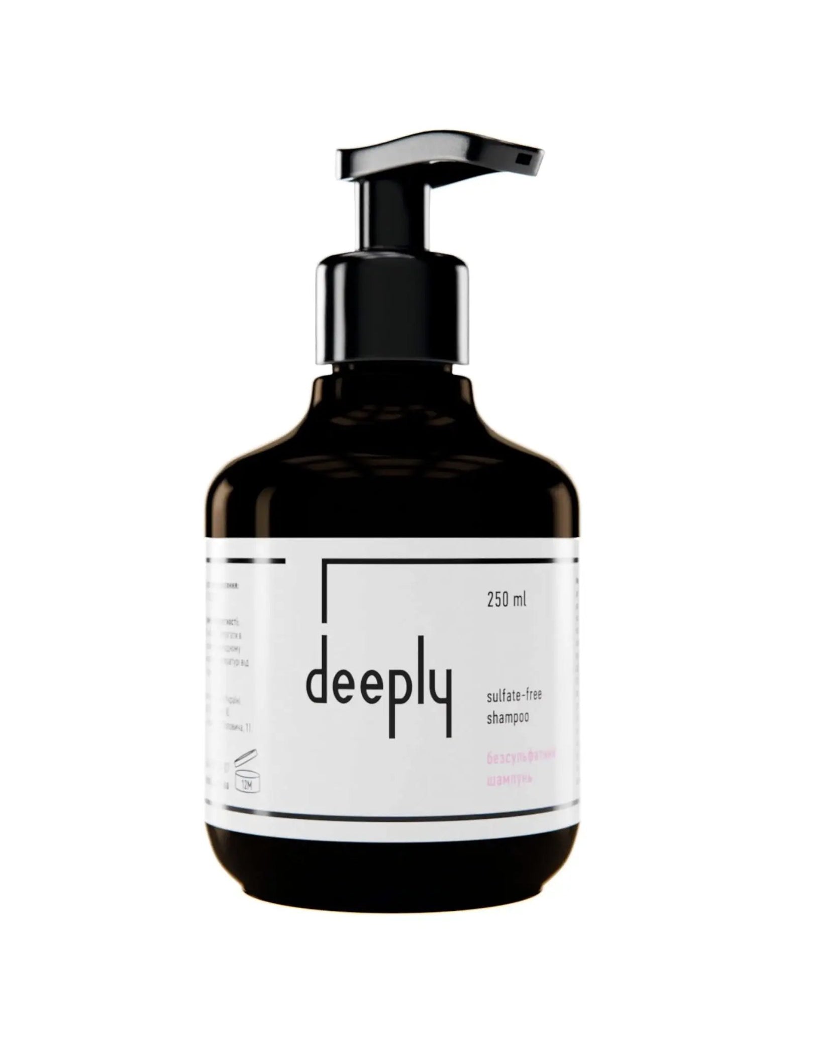 Безсульфатний шампунь Sulfate-free Shampoo — 250ml