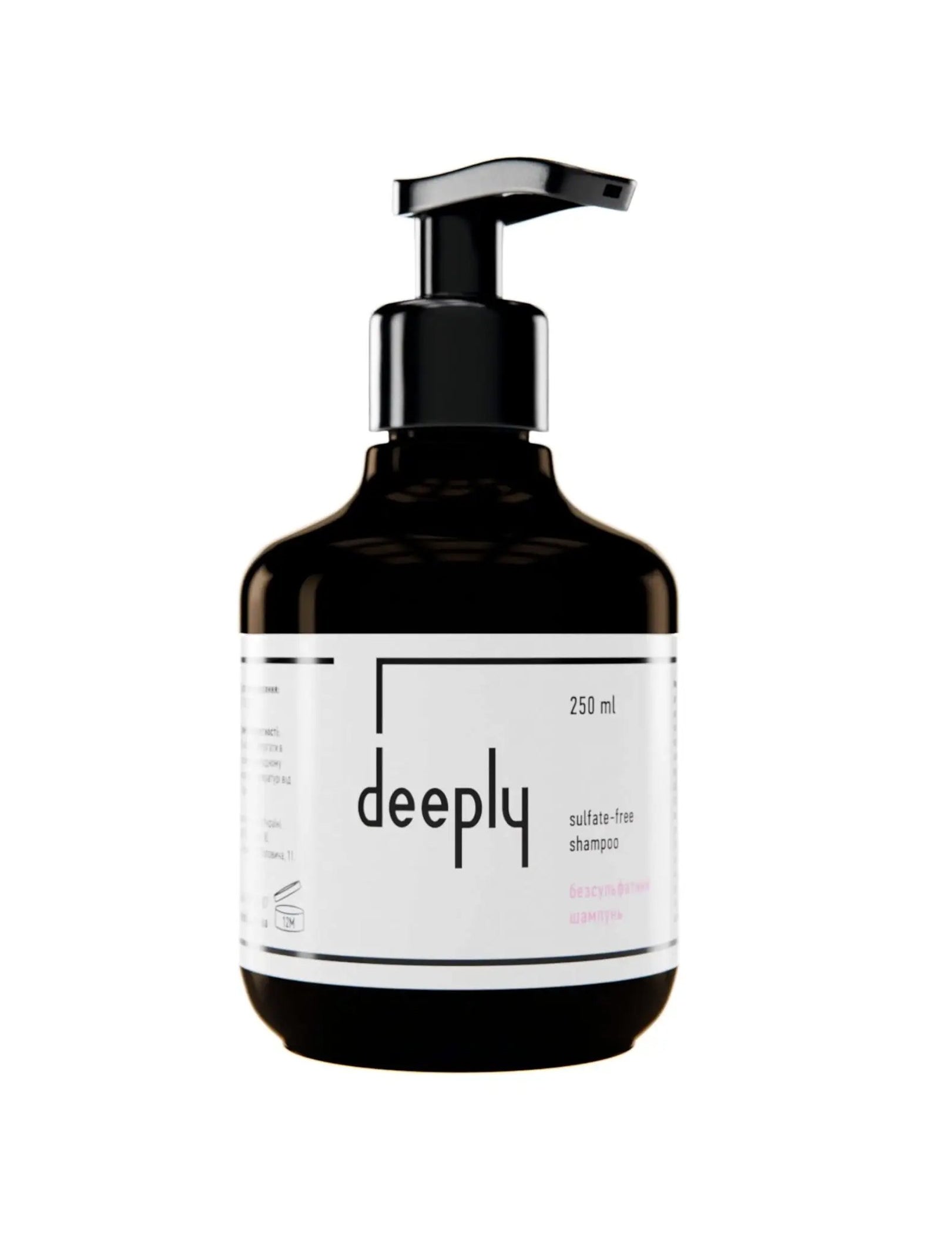 Безсульфатний шампунь Sulfate-free Shampoo — 250ml