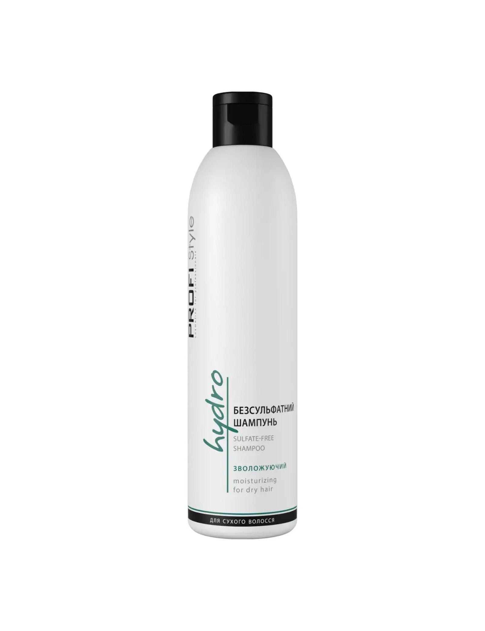 Шампунь безсульфатний Hydro Зволожуючий — 250ml