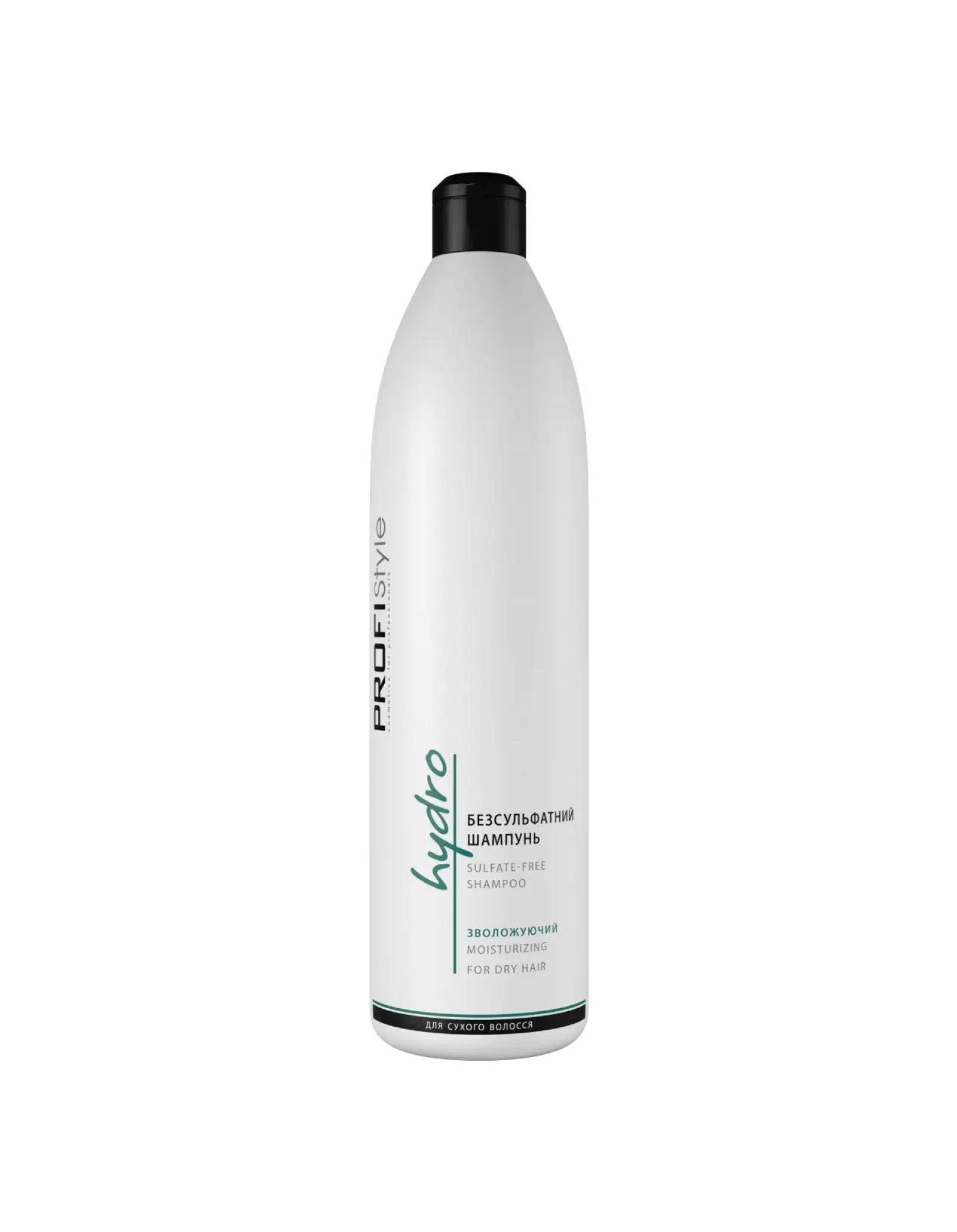 Шампунь безсульфатний Hydro Зволожуючий — 1000ml