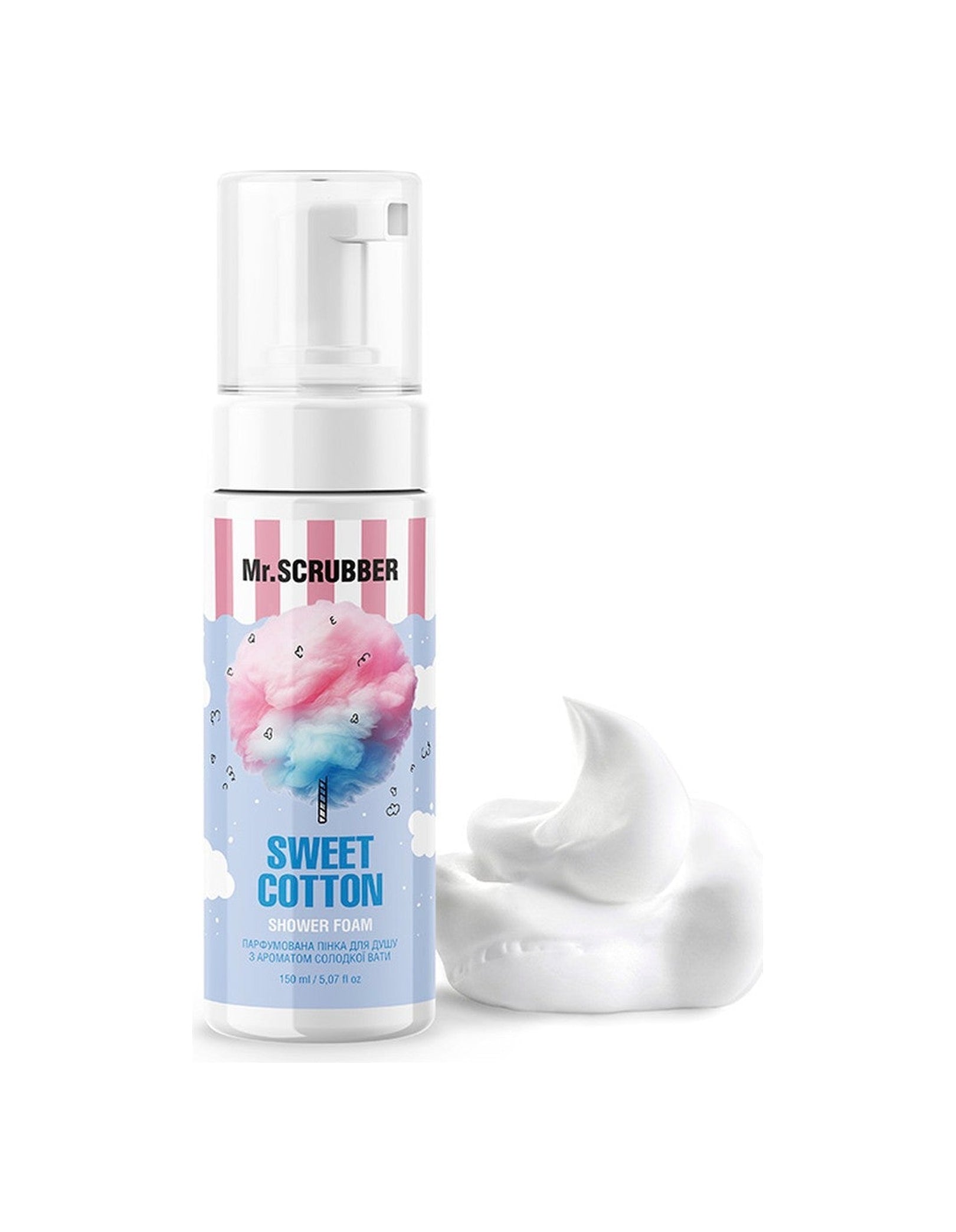 Парфумована пінка для душу з ароматом солодкої вати Sweet Cotton