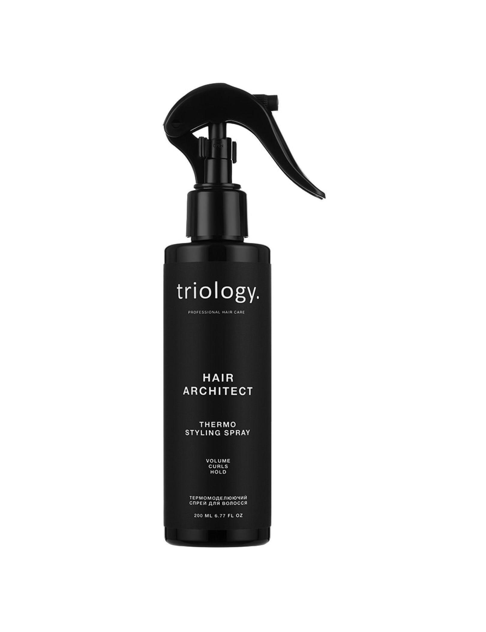 Термомоделюючий спрей для волосся Hair Architect