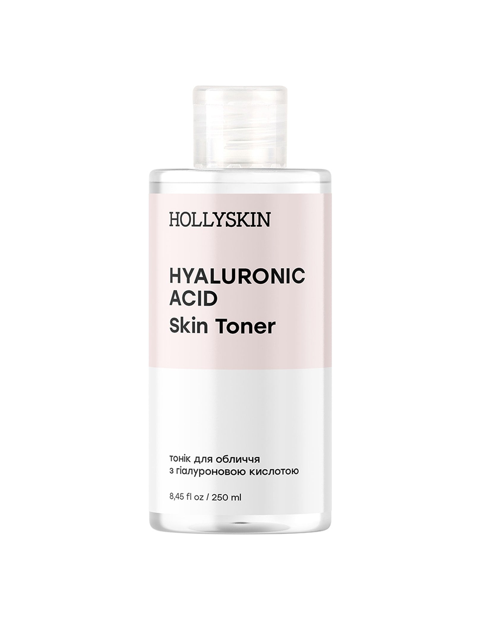 Тонік для обличчя з гіалуроновою кислотою Hyaluronic Acid Skin Toner