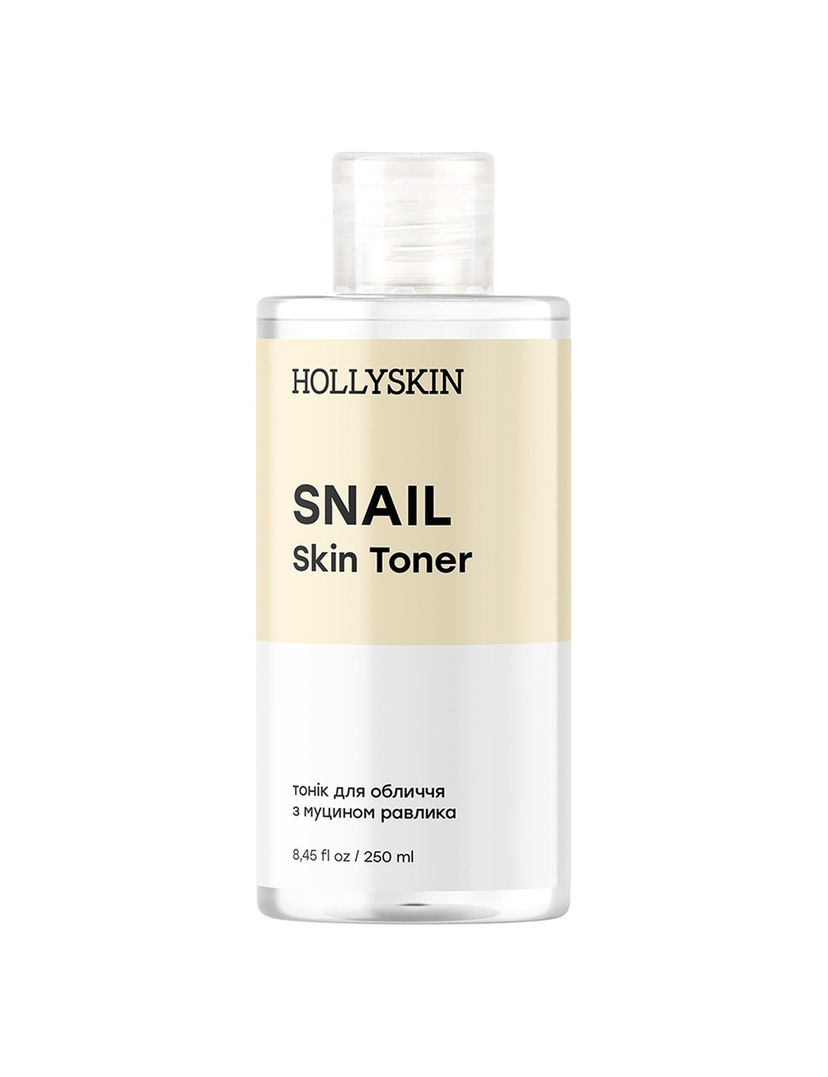 Тонік для обличчя з муцином равлика Snail Skin Toner