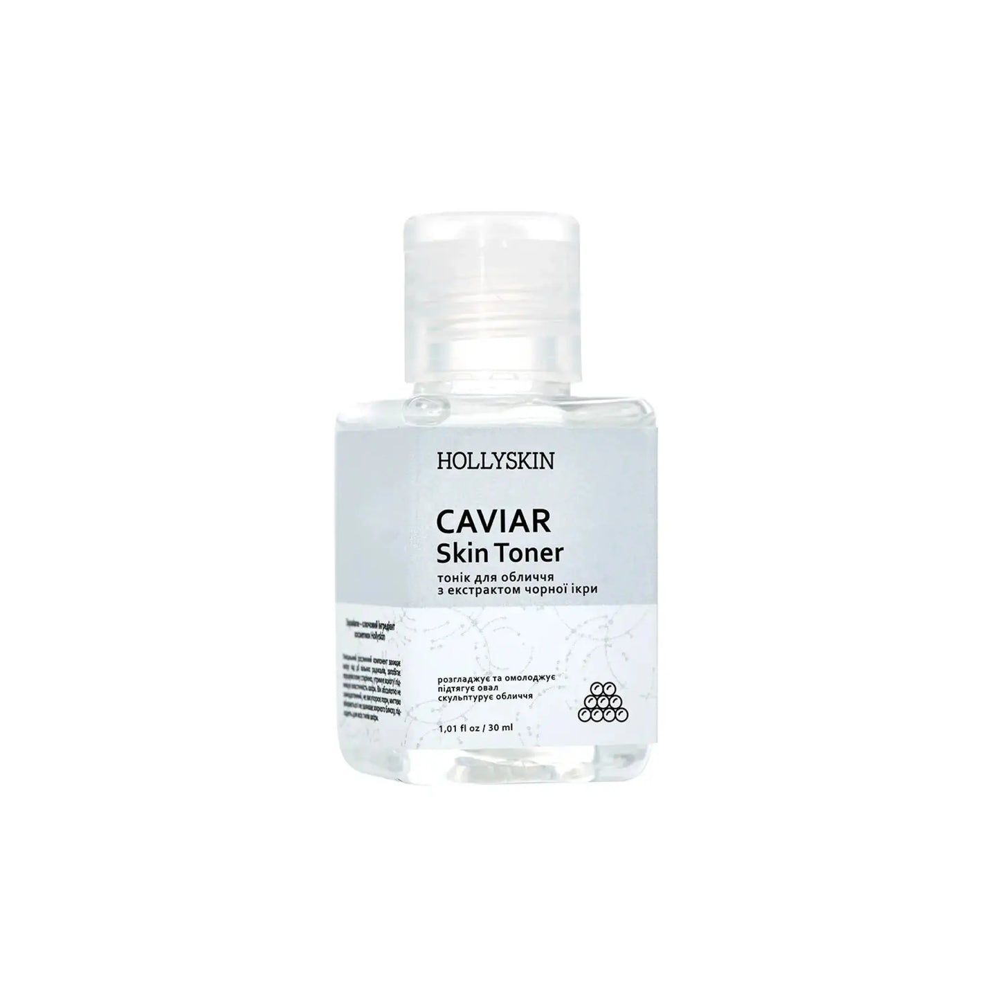 Тонік для обличчя з екстрактом чорної ікри Caviar Skin Toner - 30ml - Тонік для обличчя