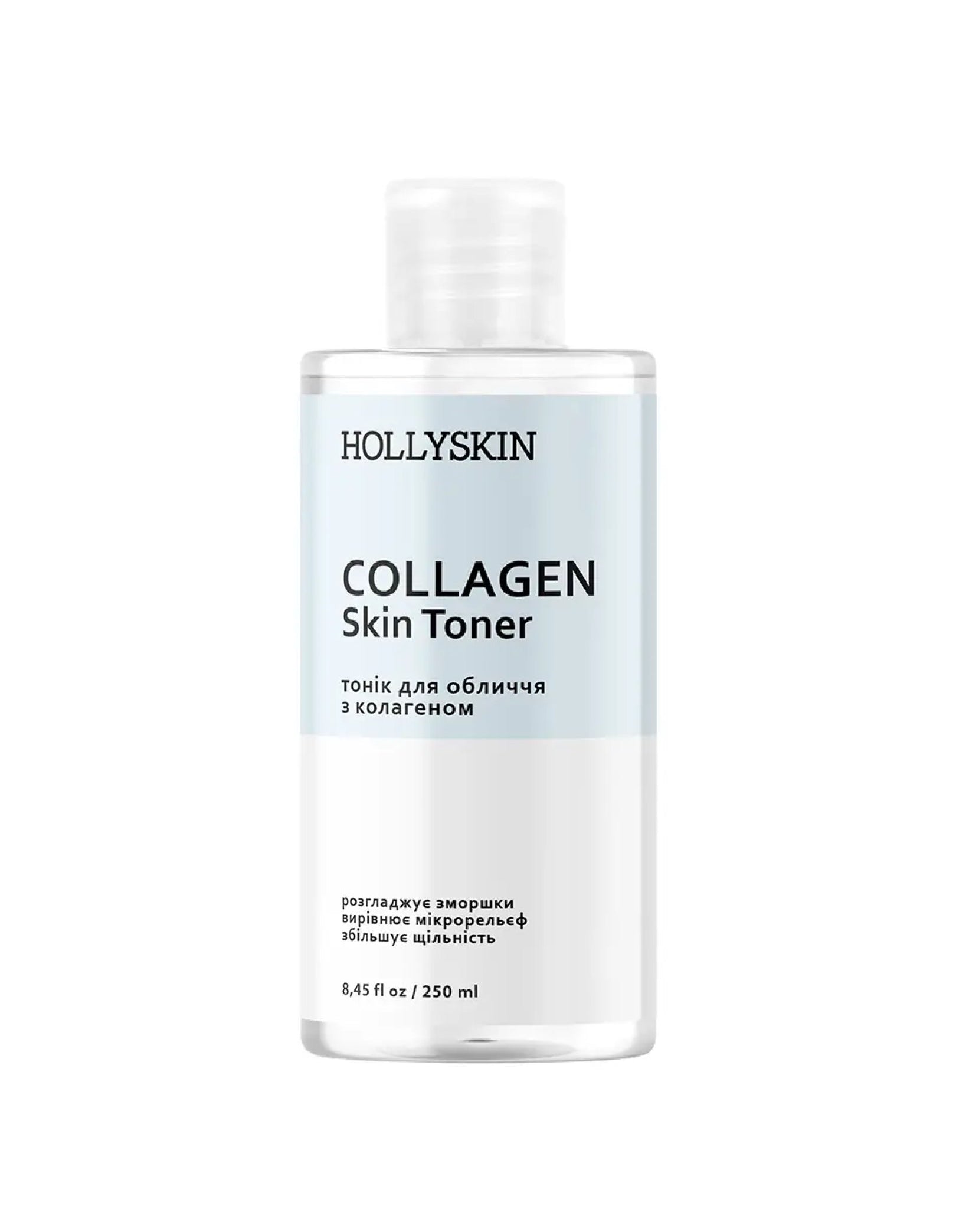 Тонік для обличчя з колагеном Collagen Skin Toner — 250ml