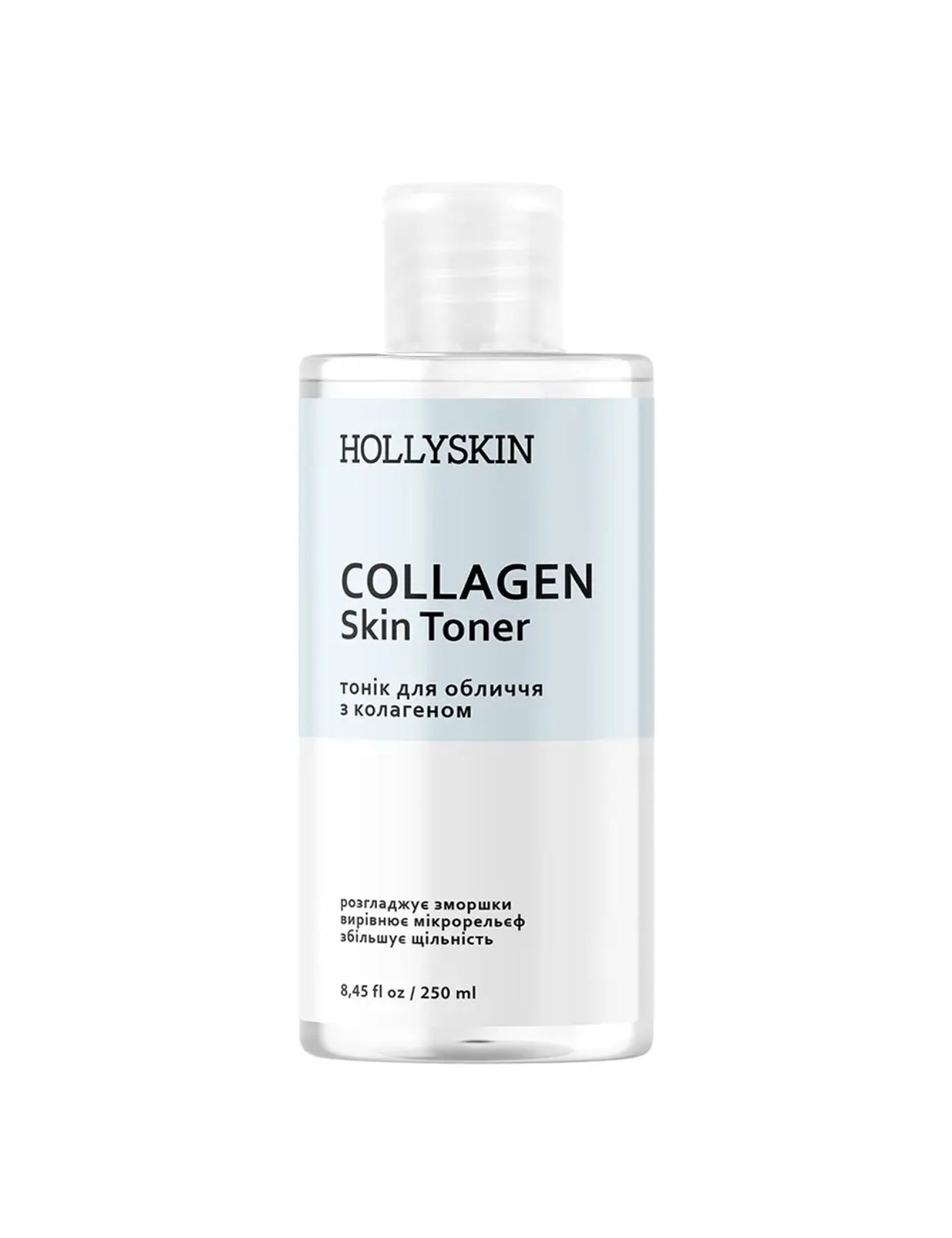Тонік для обличчя з колагеном Collagen Skin Toner — 250ml